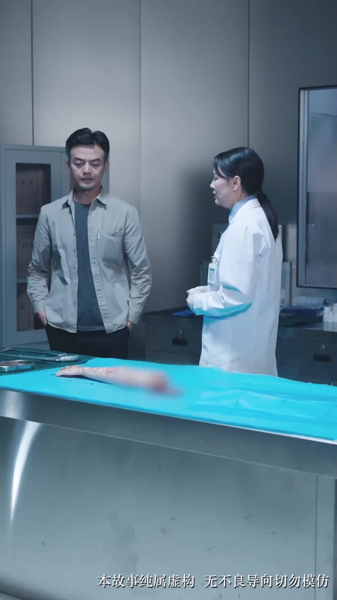 If I Could Love You Again Episode 7