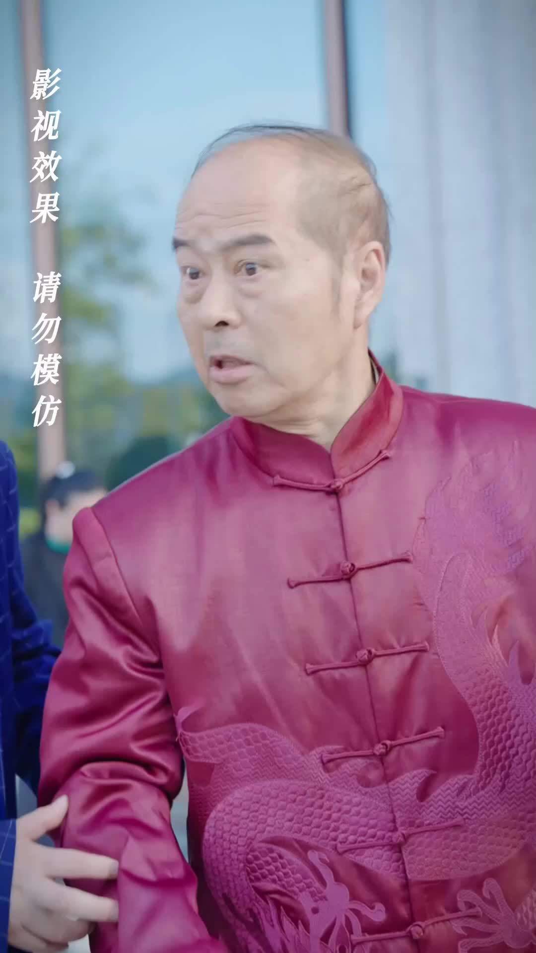 Ep 27
