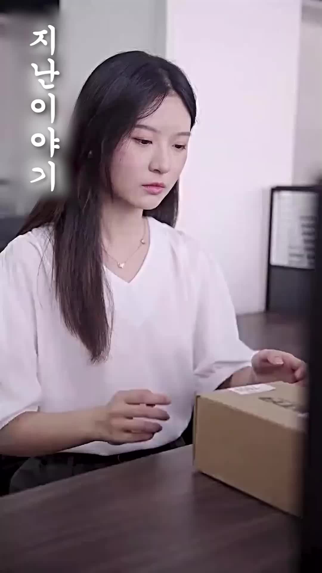 회장 사모님 꼬시기 제10회