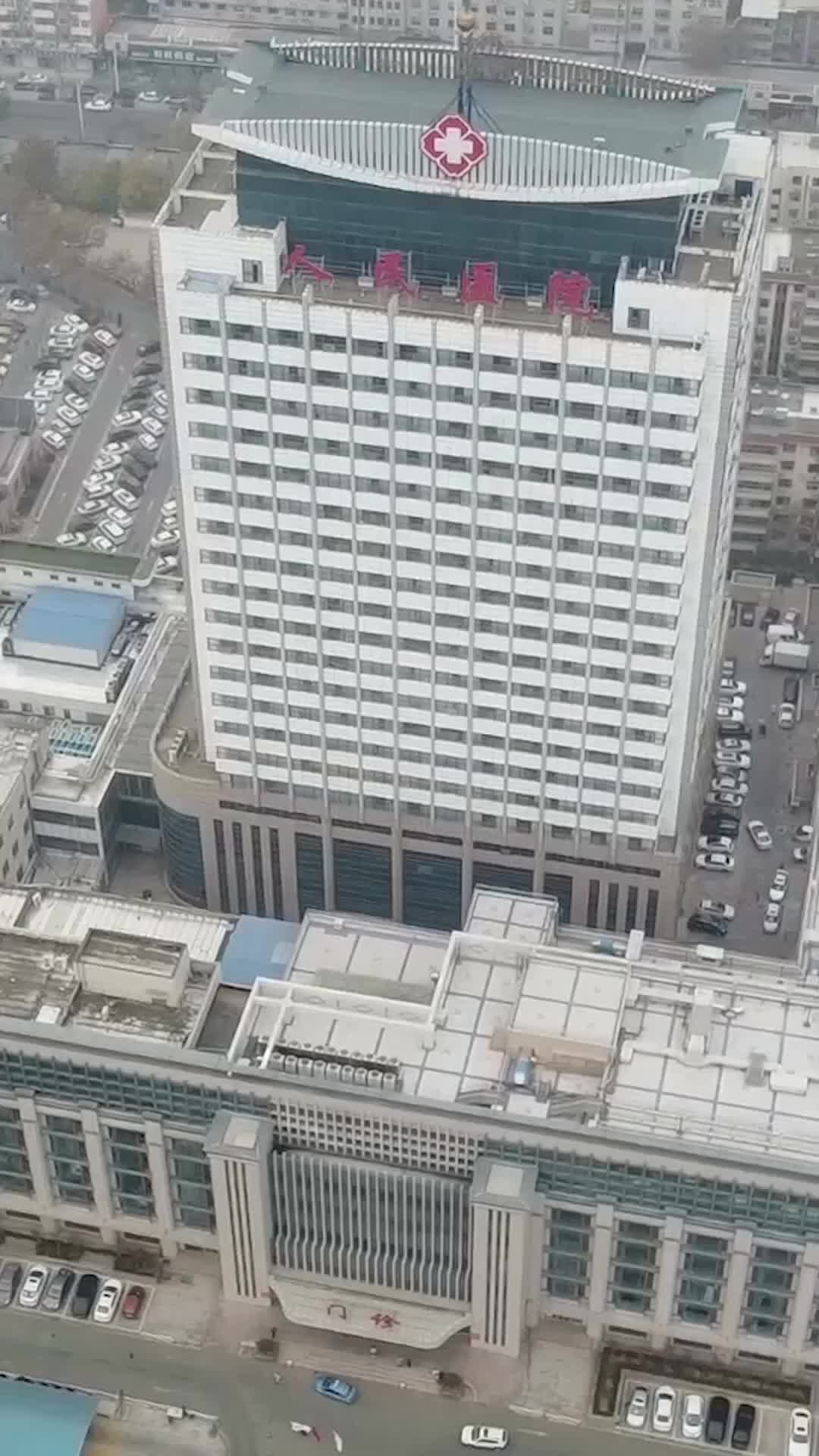 六十大壽 第1集