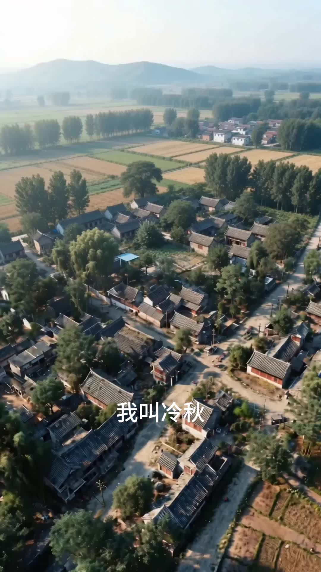 红痣女人的秘密 第1集