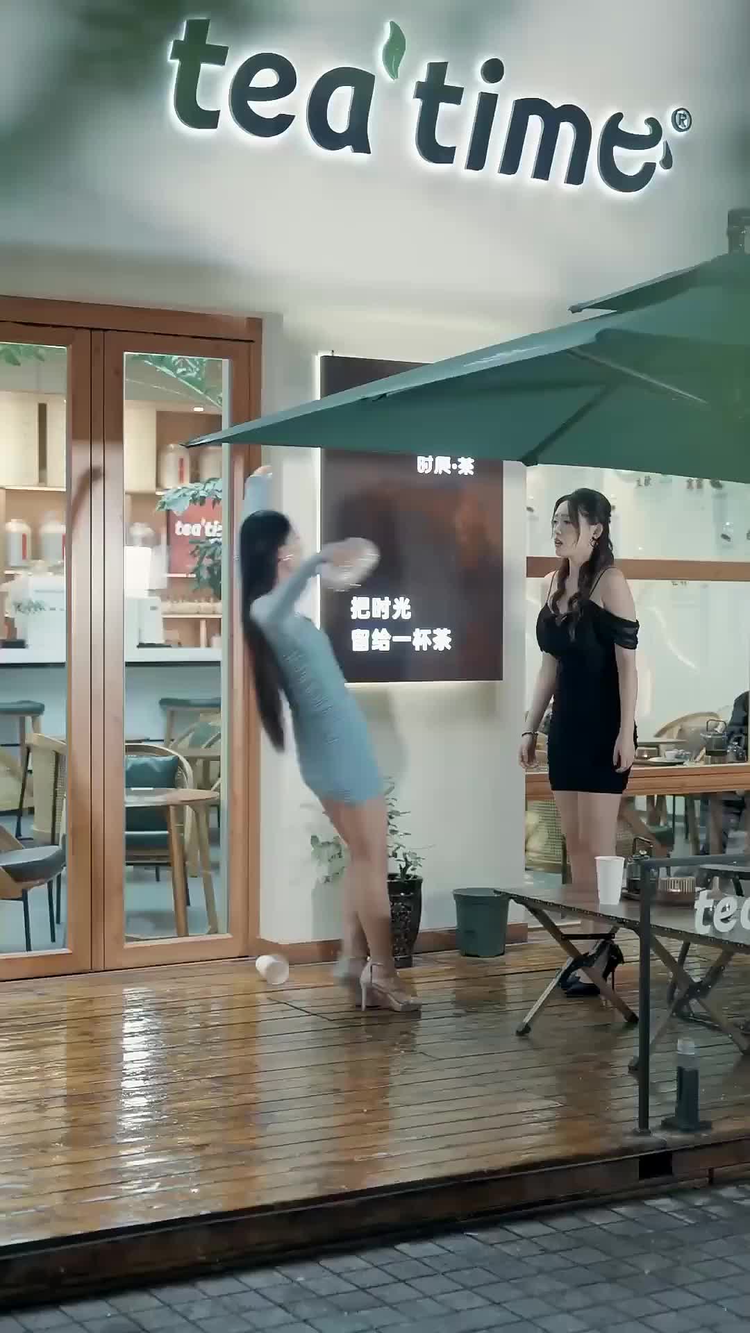 Ep 13