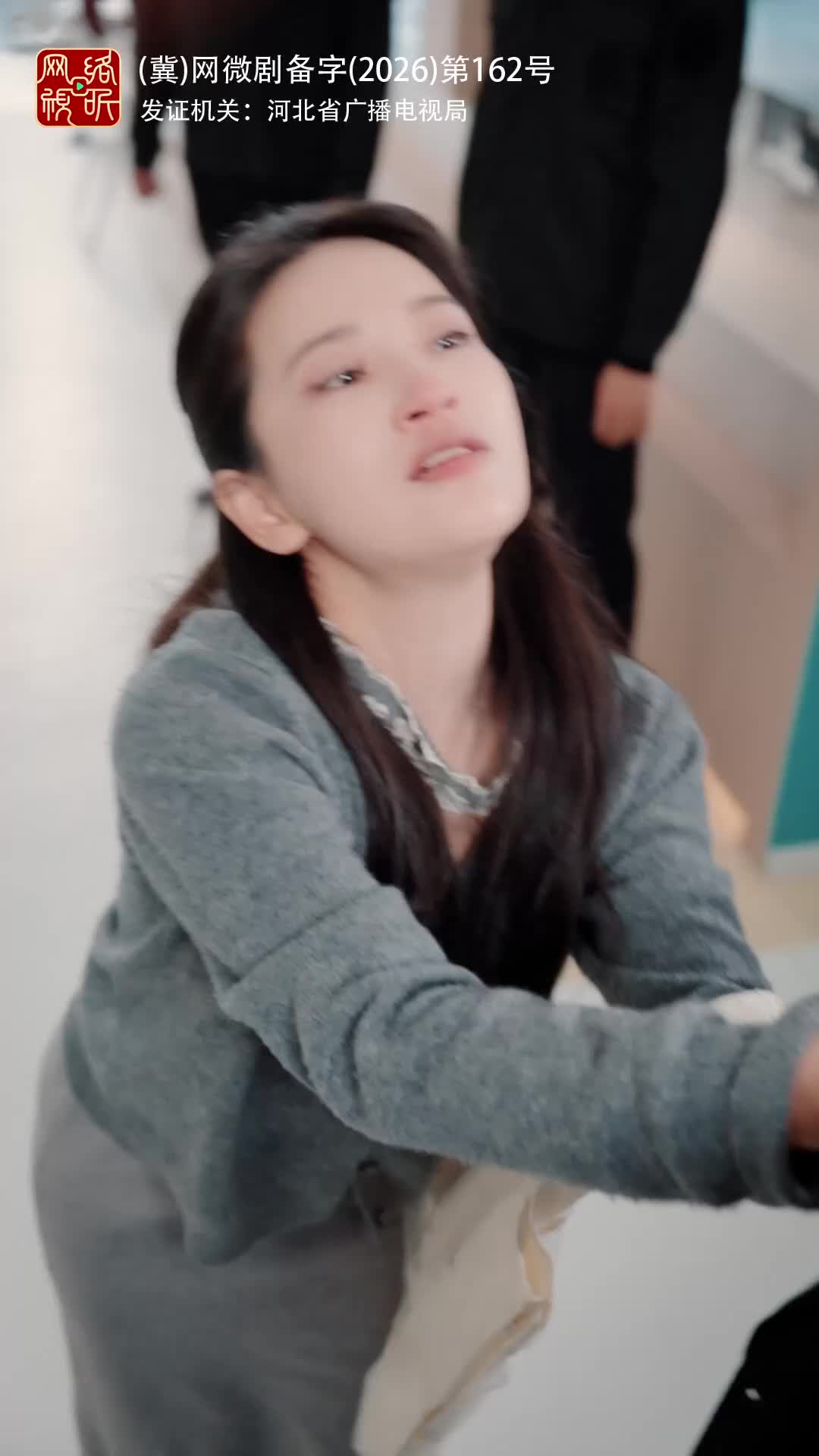 理赔被拒，我带女儿清算一切 第4集