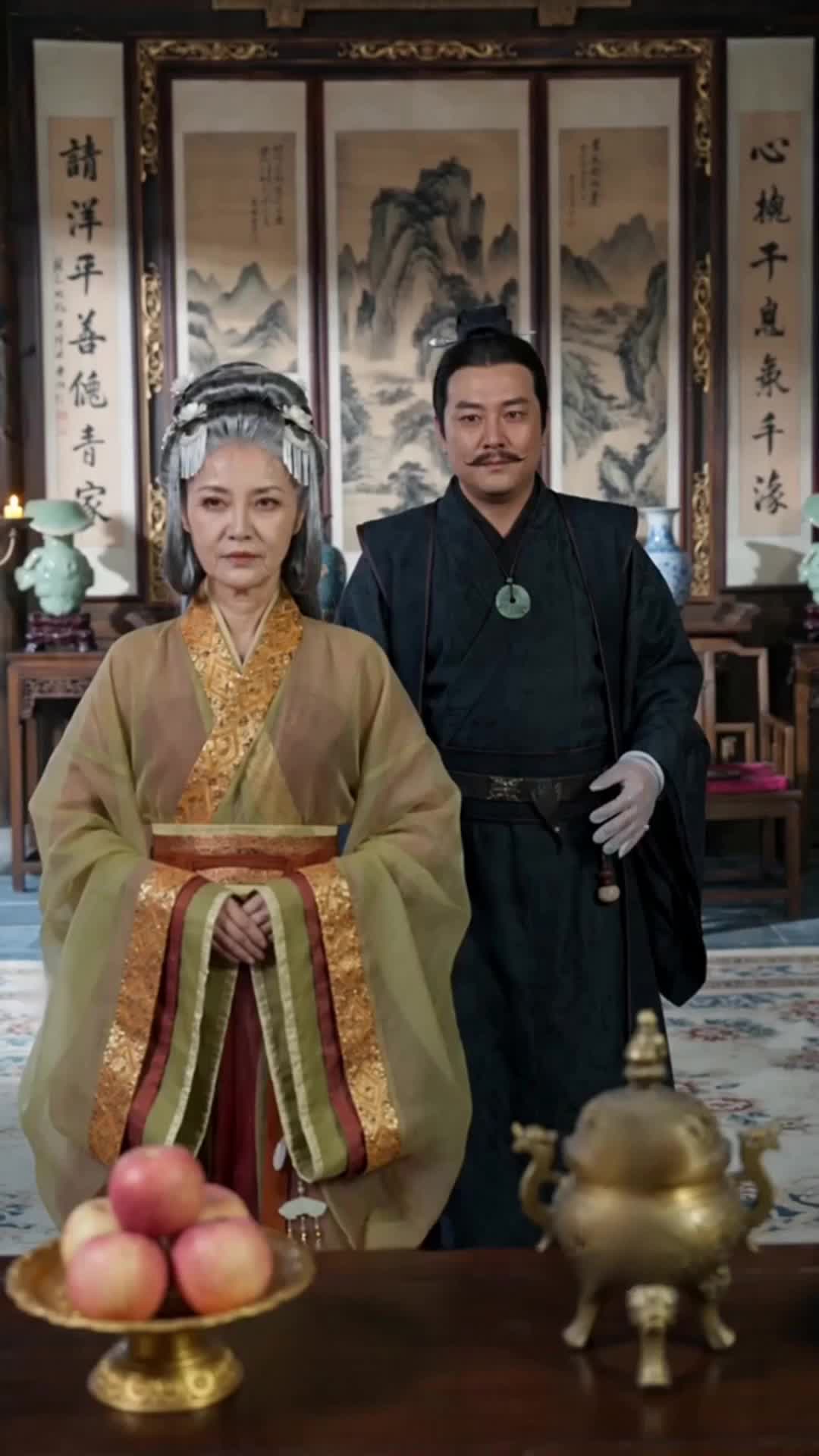 Ep 47