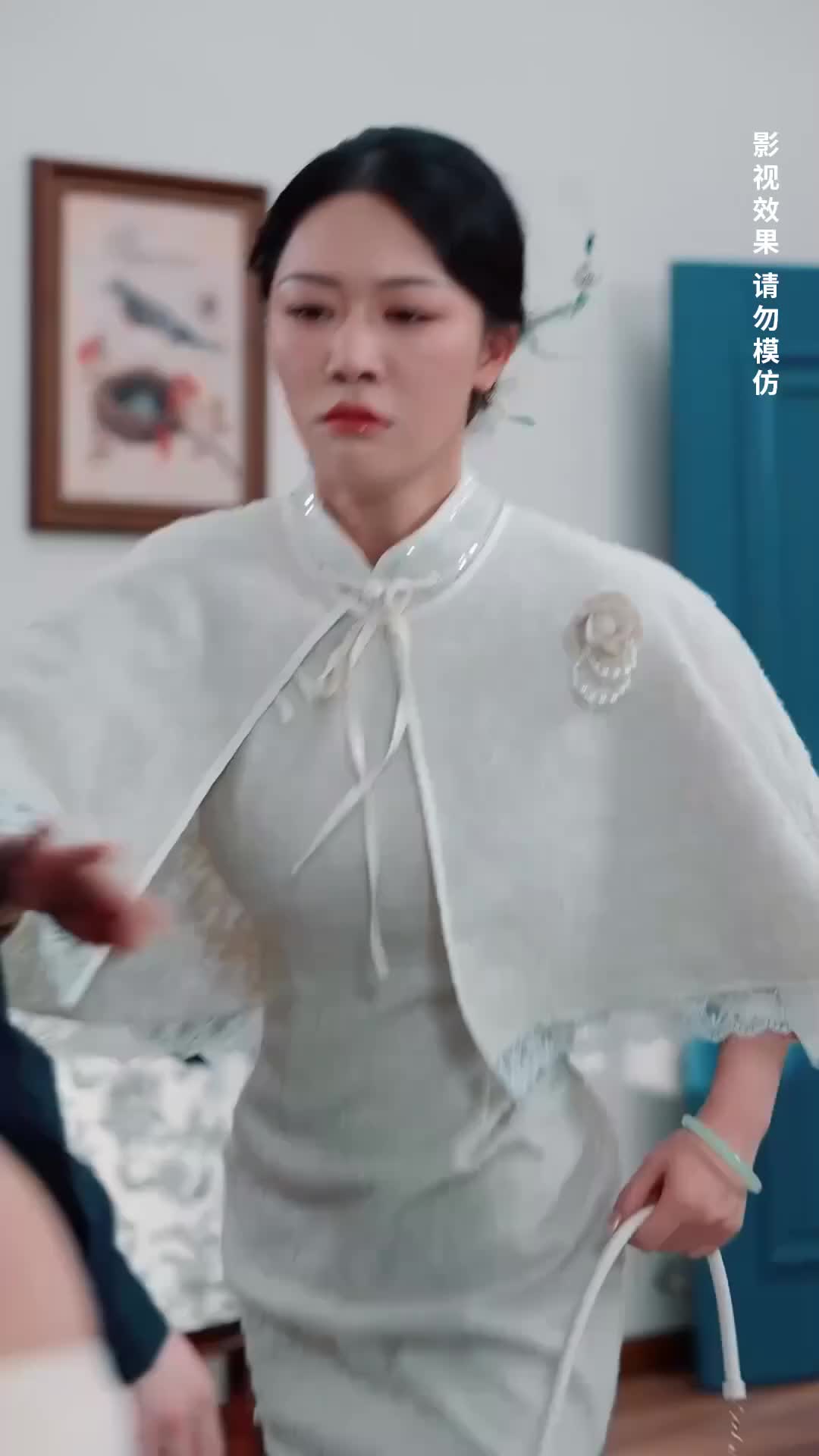 Ep 46