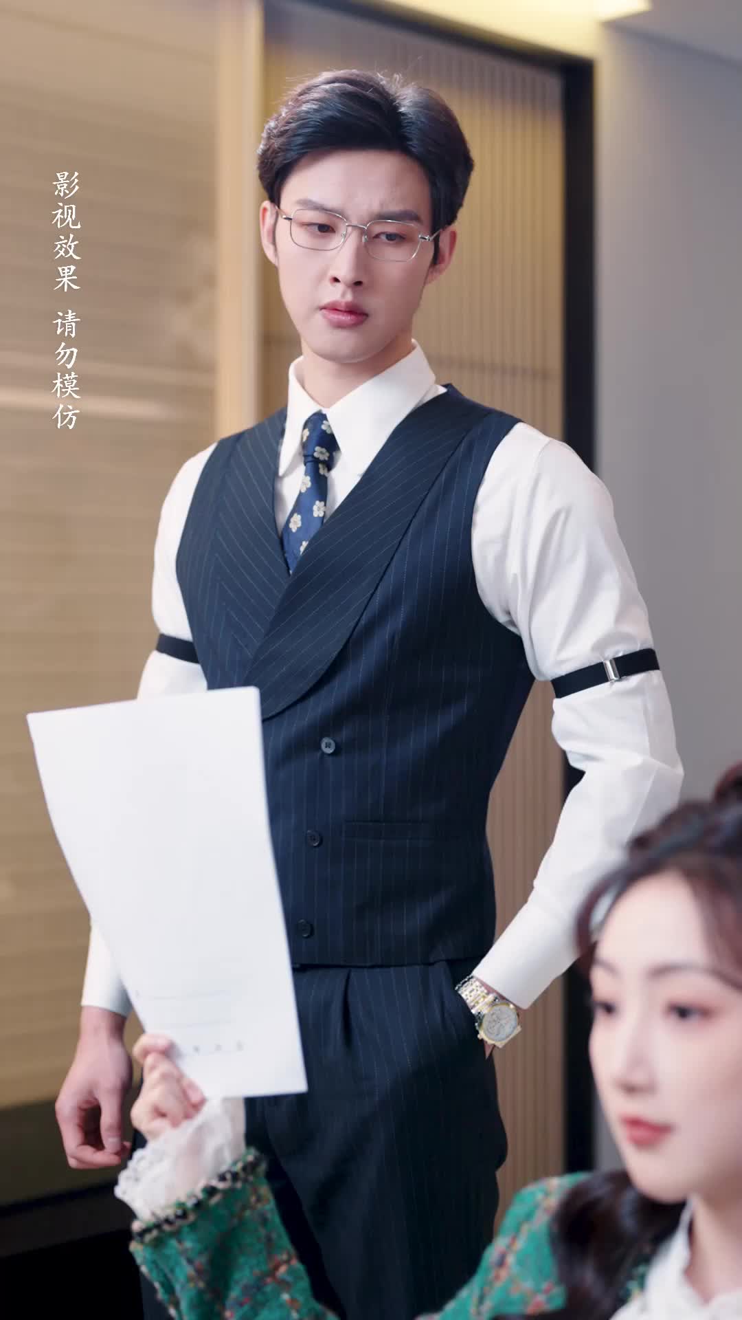 Forget My Past, But Not Your Love Episode 5