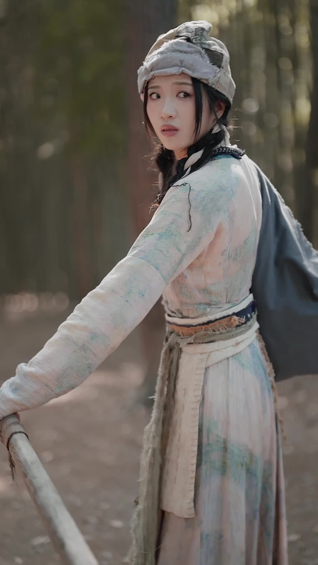 Ep 17