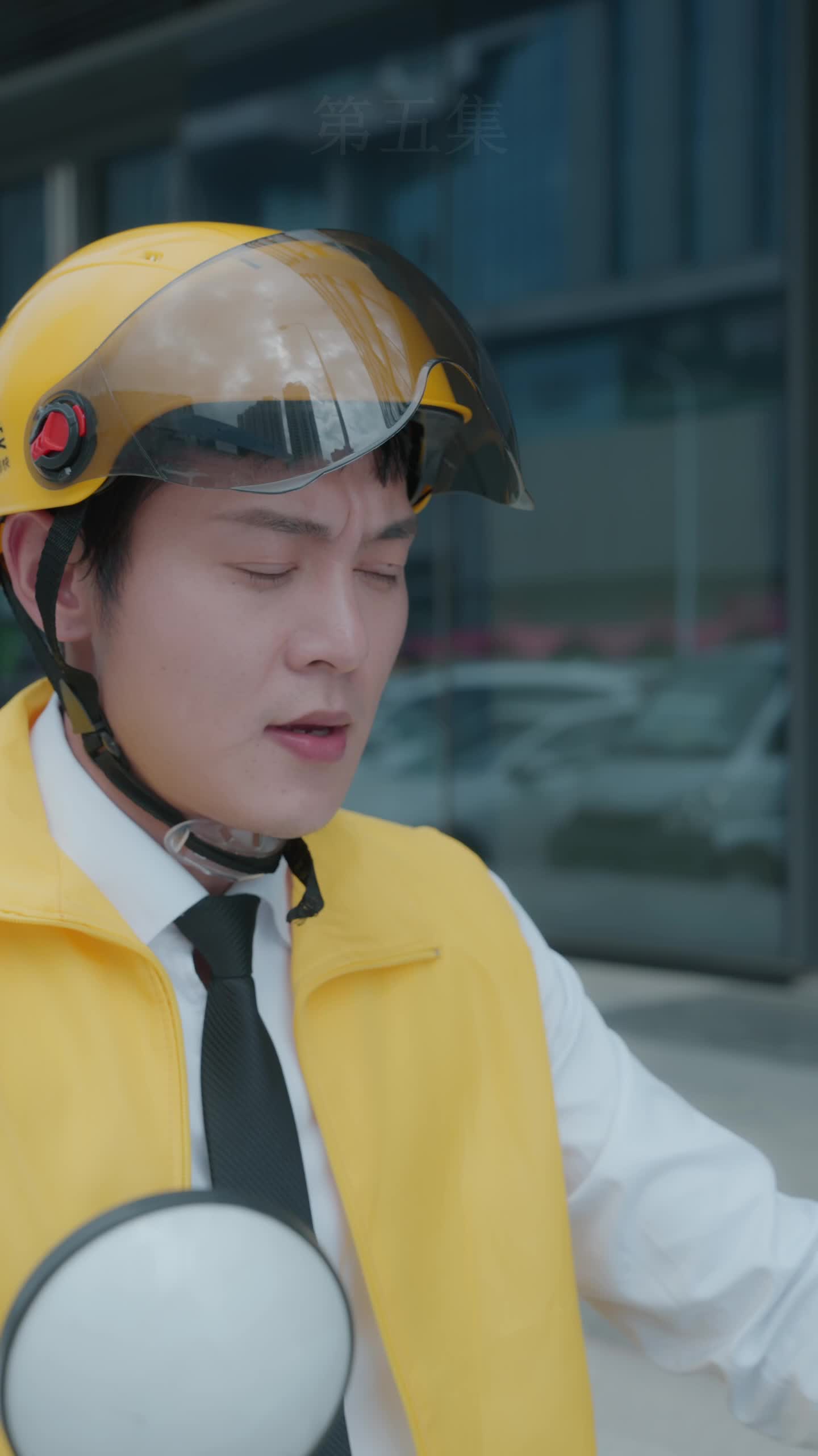 我能看到回報率 第5集