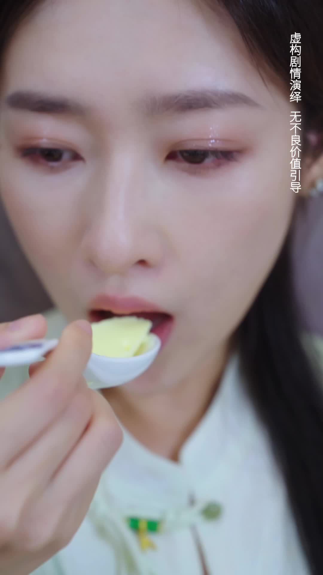 Ep 5