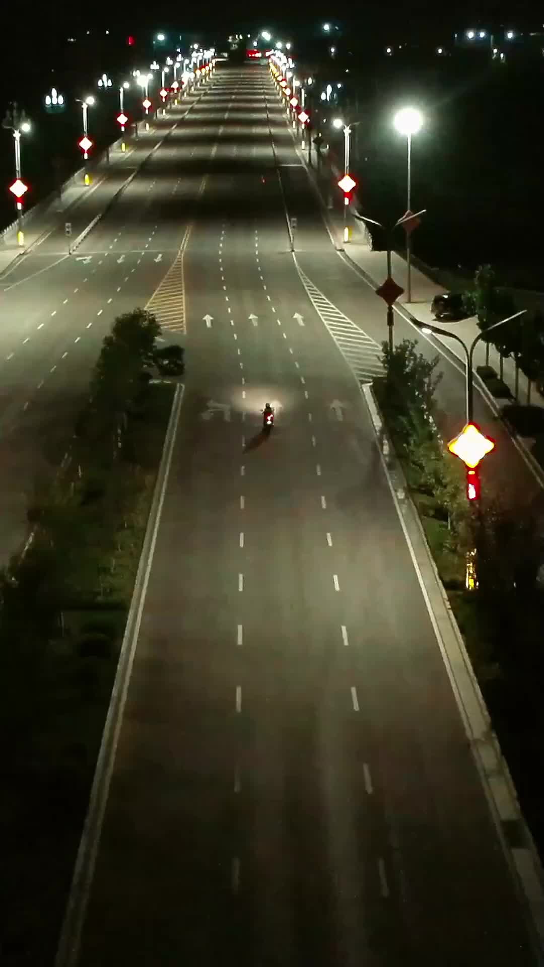 Legenda Tak Terkalahkan (Sulih Suara) - Episode 1 - Episode 1