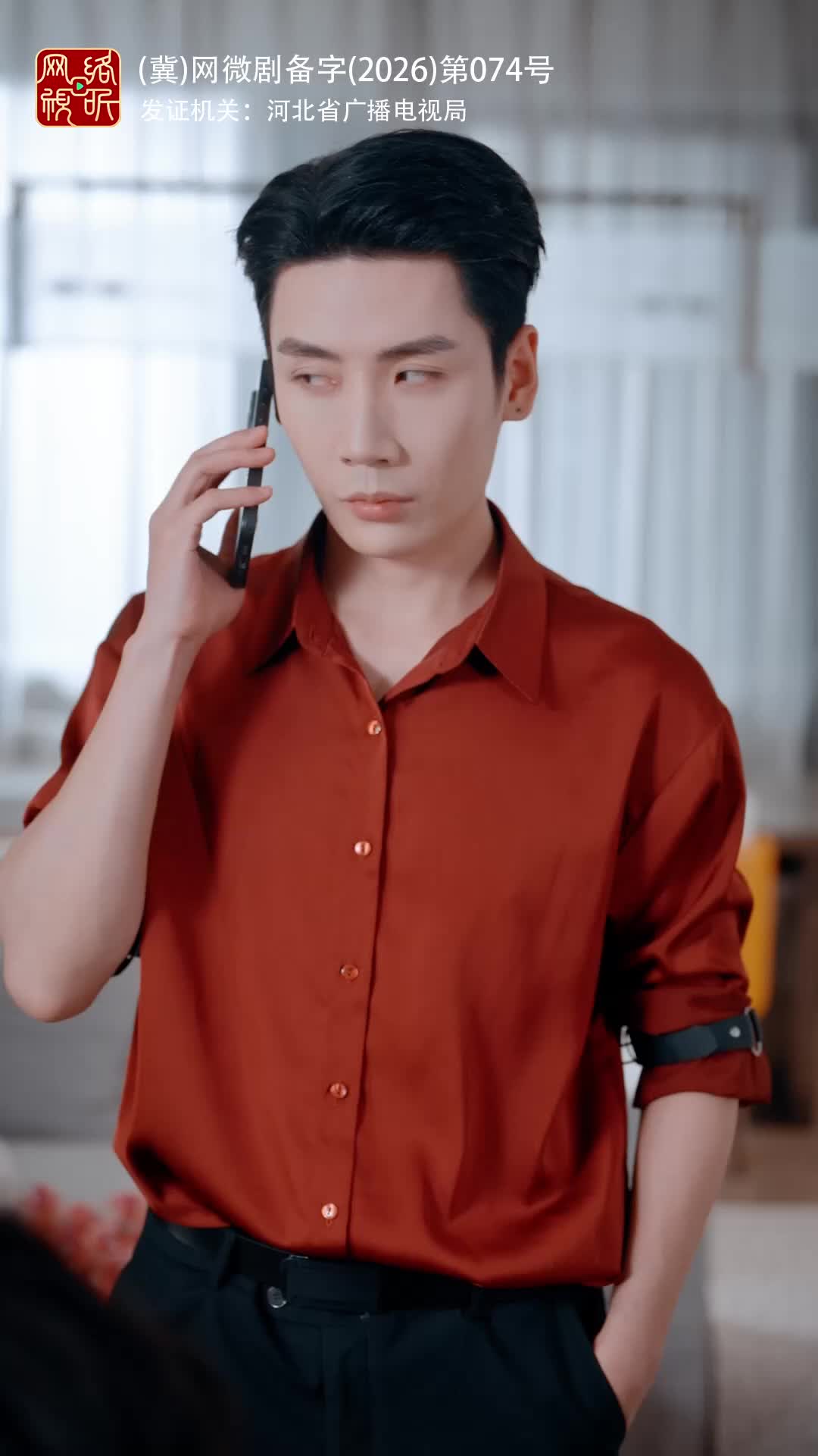 离婚无效!楼先生追过来啦 第10集