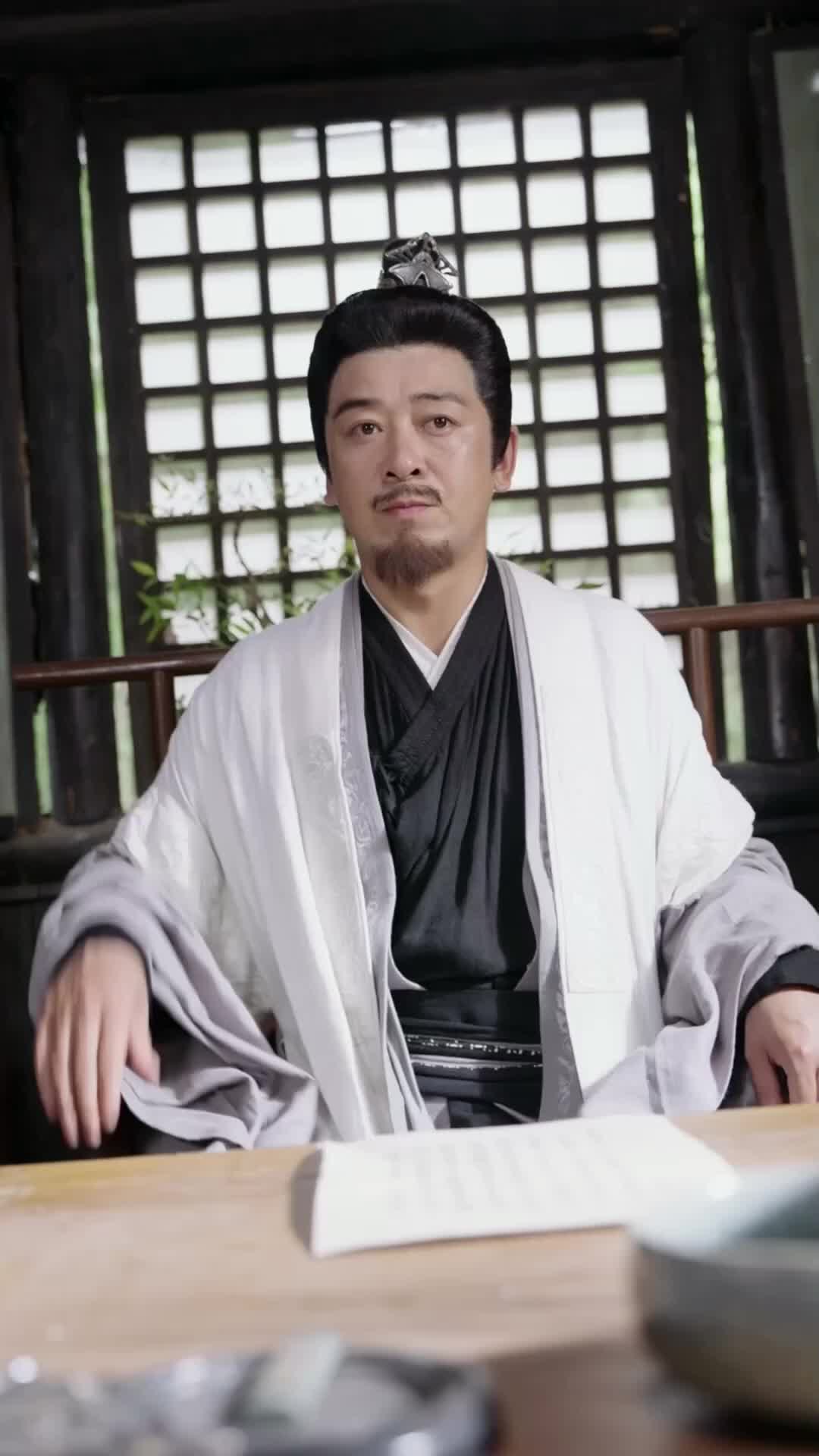 Ep 44