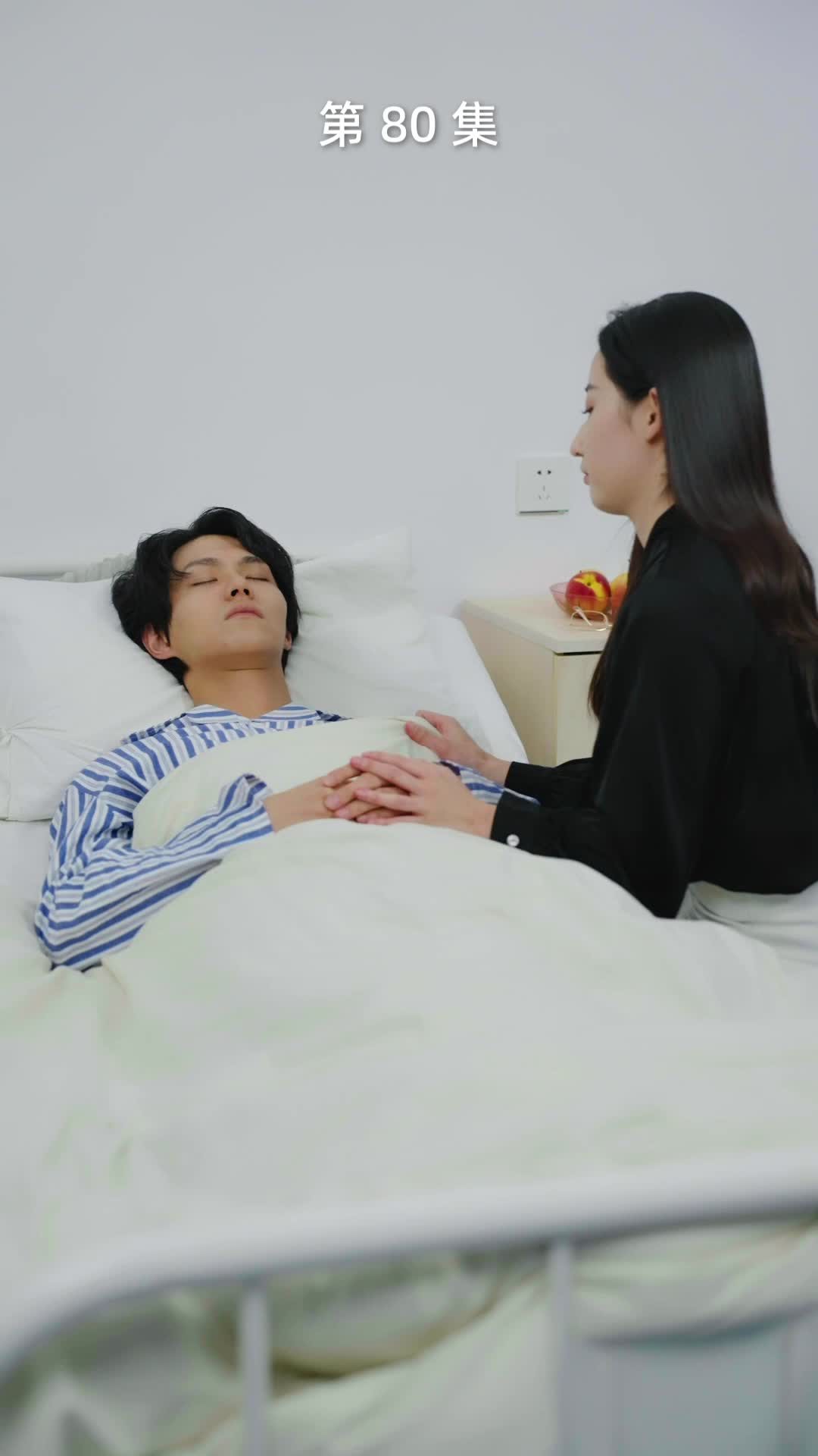 Ep 80