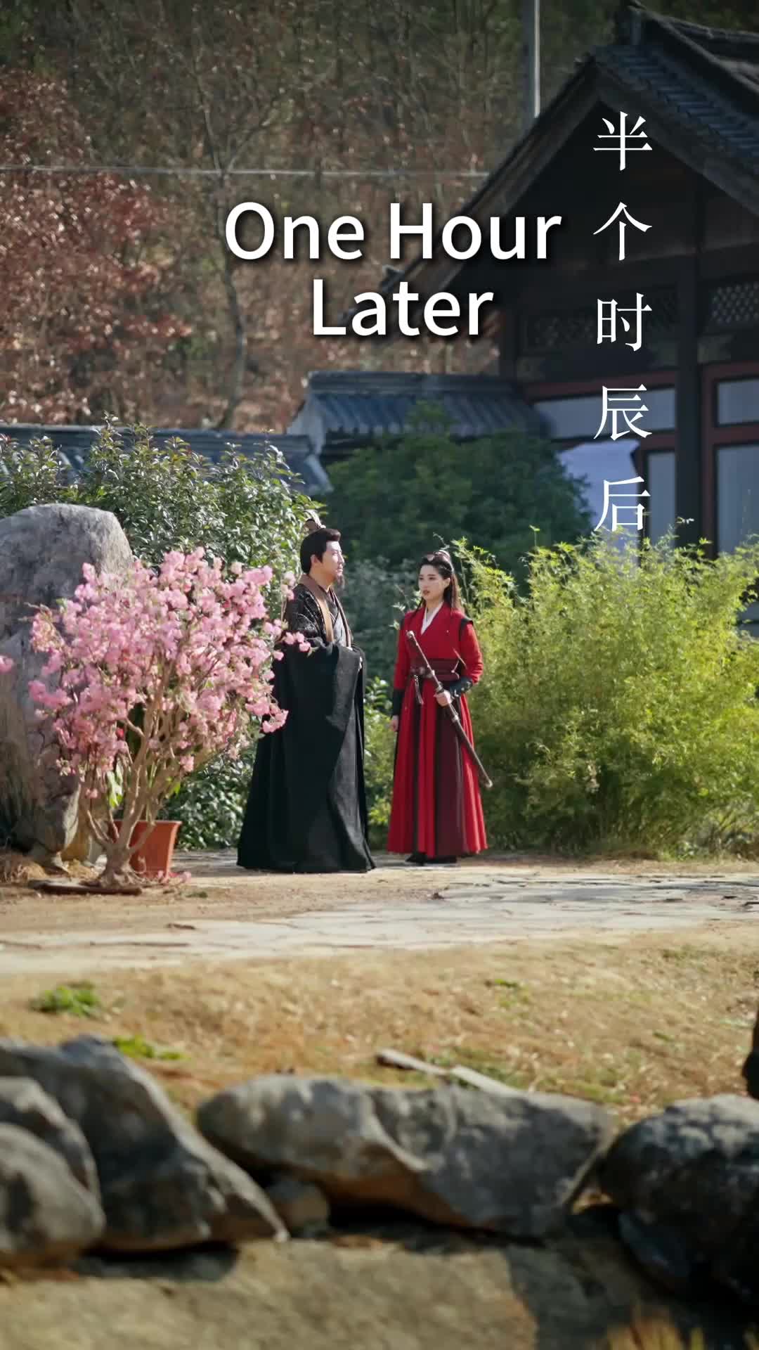 Ep 81