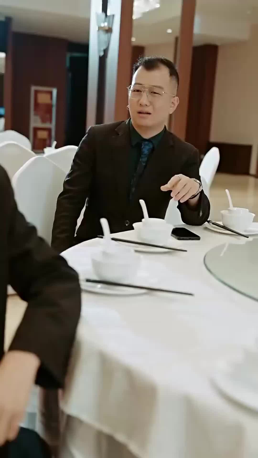 북왕도 제9회