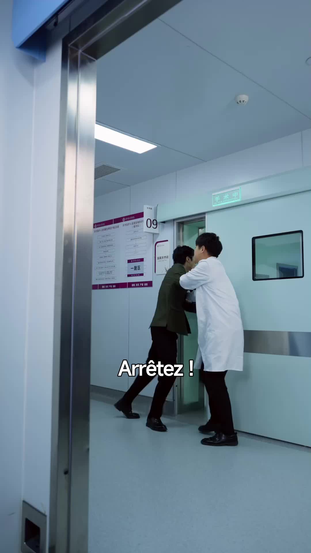 À bout d'Amour Épisode10