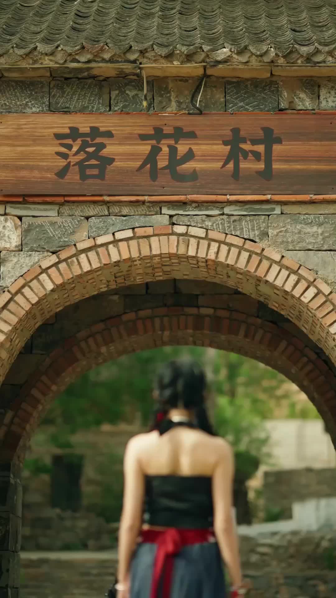 Gadis Terakhir di Balik Kabut - Episode 1 - Episode 1