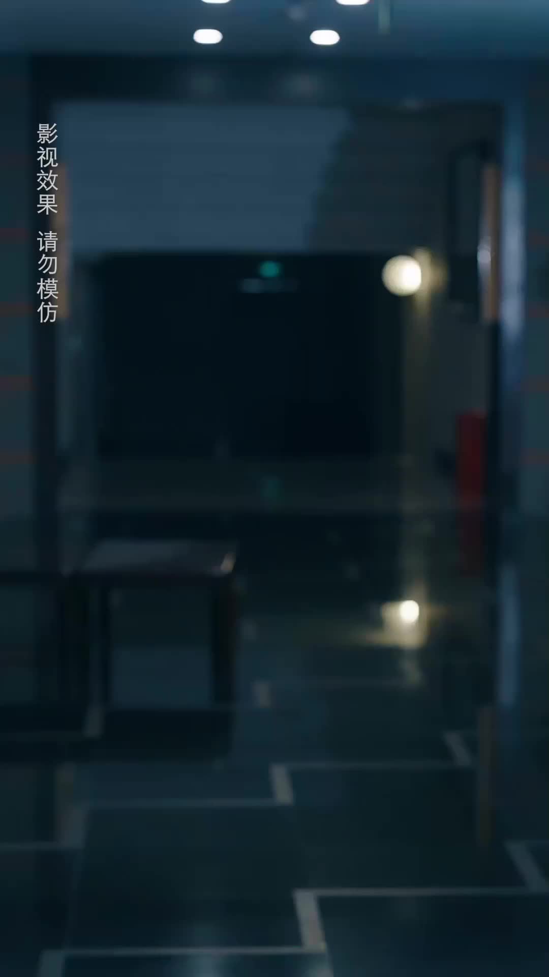 Ep 44