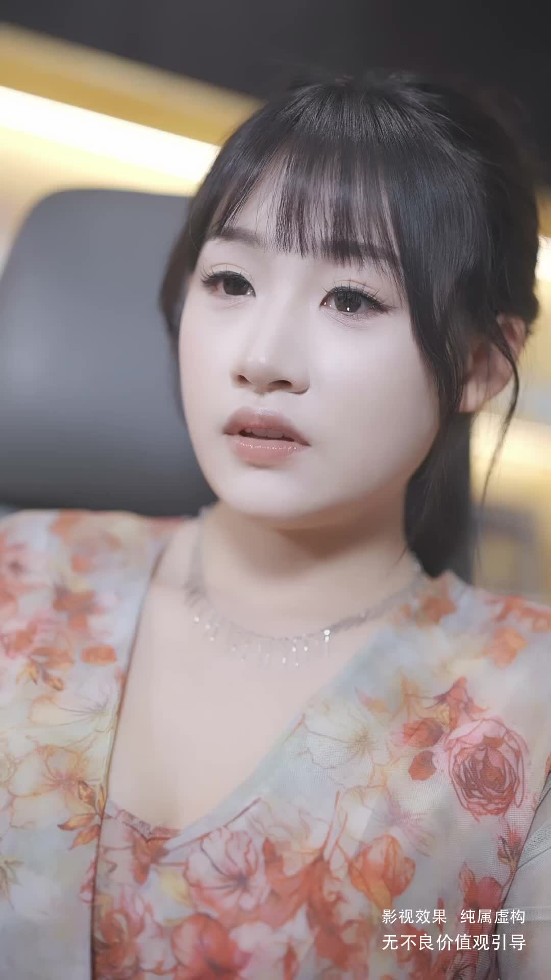 Ep 39