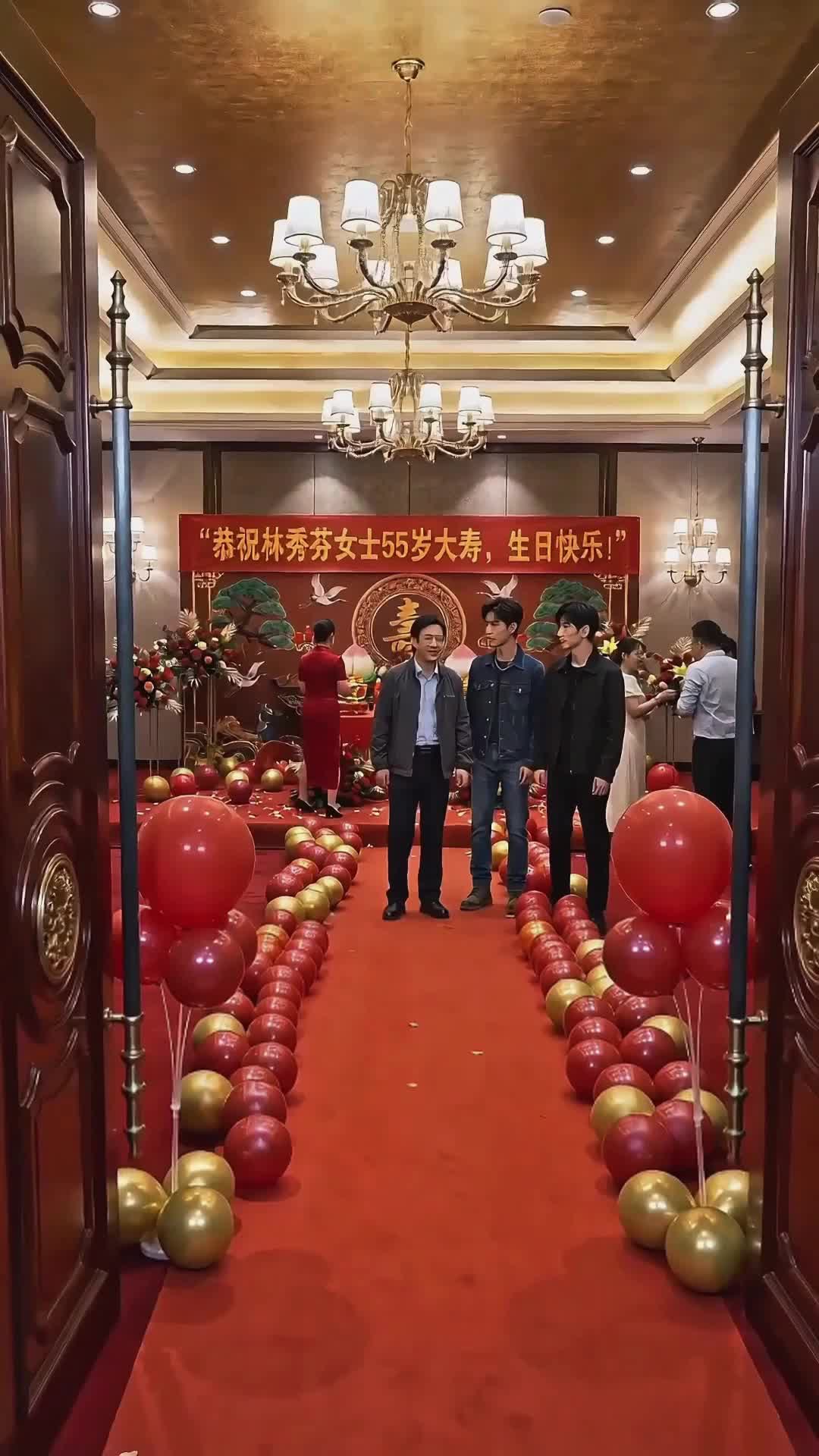 秀芬的遺囑 第11集