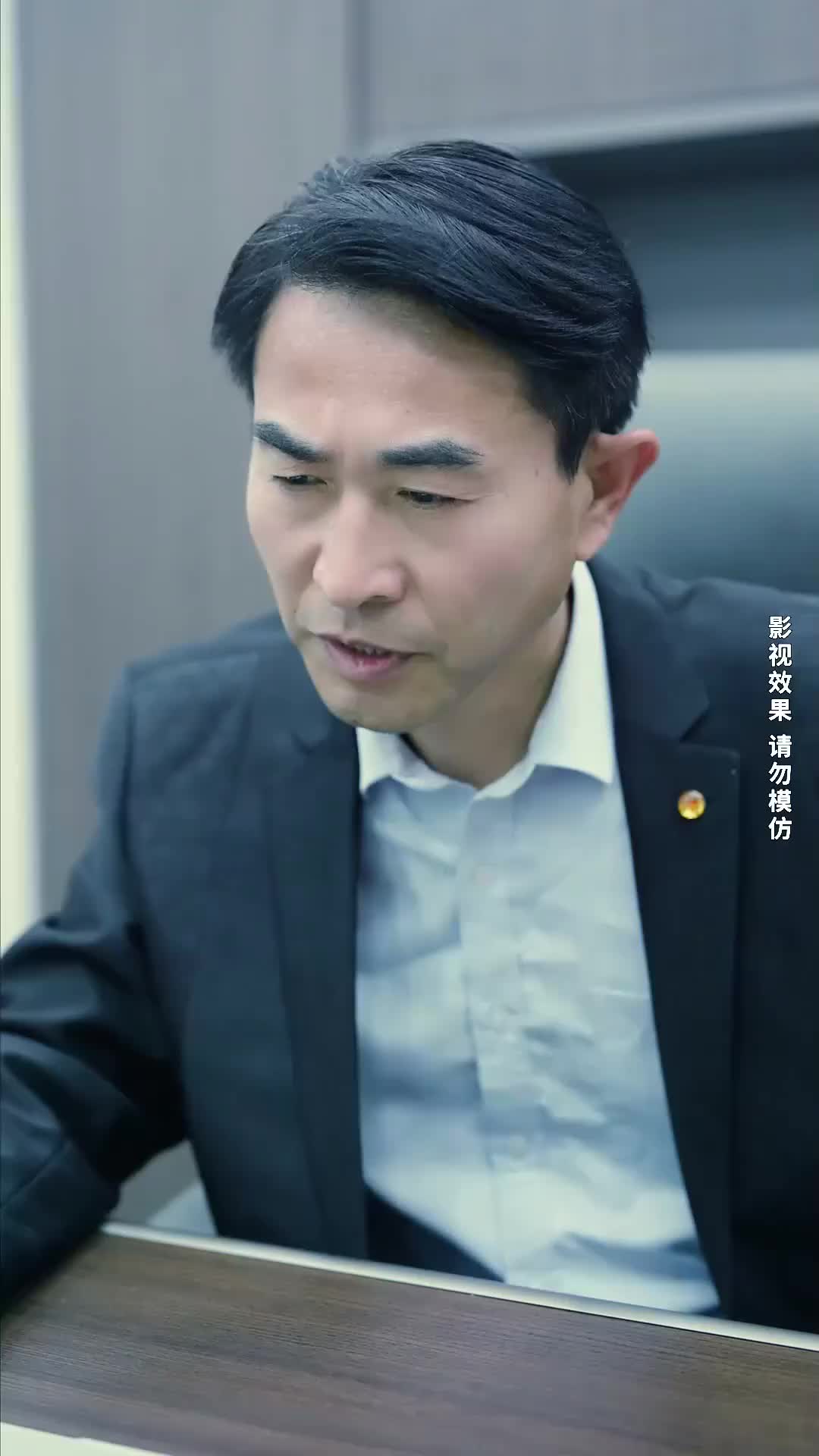 Ep 60
