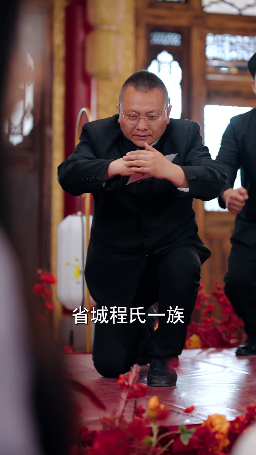 叩长生 第6集