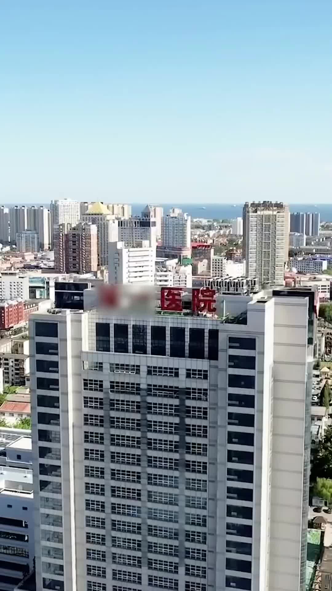 Ep 30