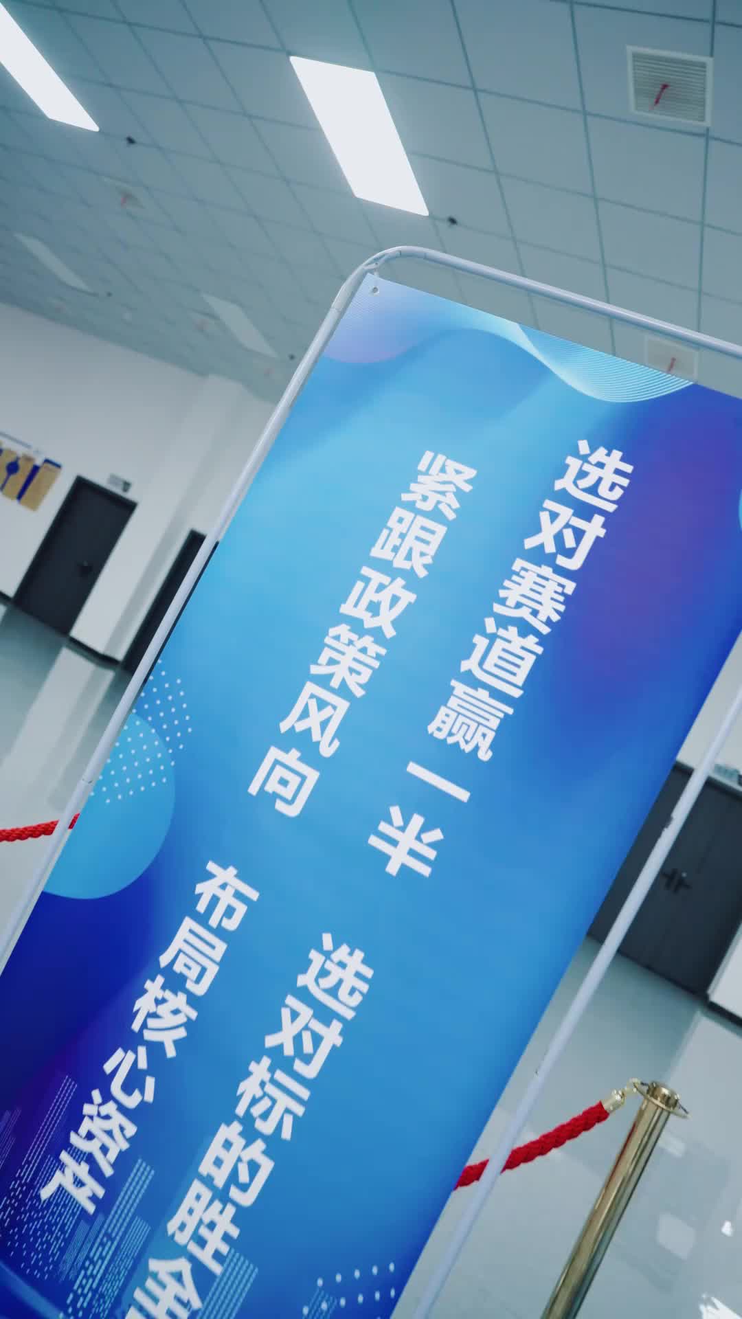 奶爸！把女儿疼上天 第4集