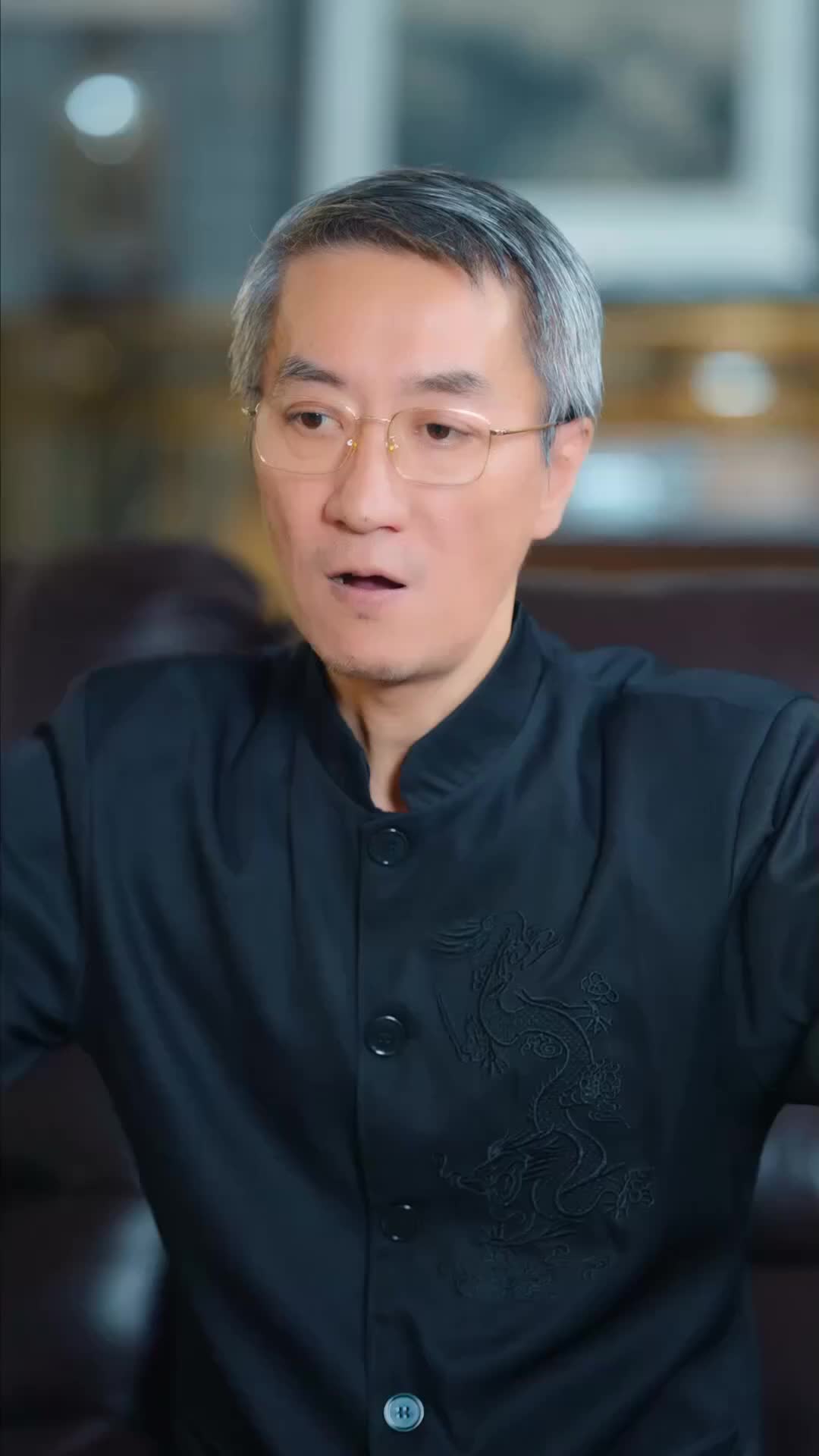 Ep 28