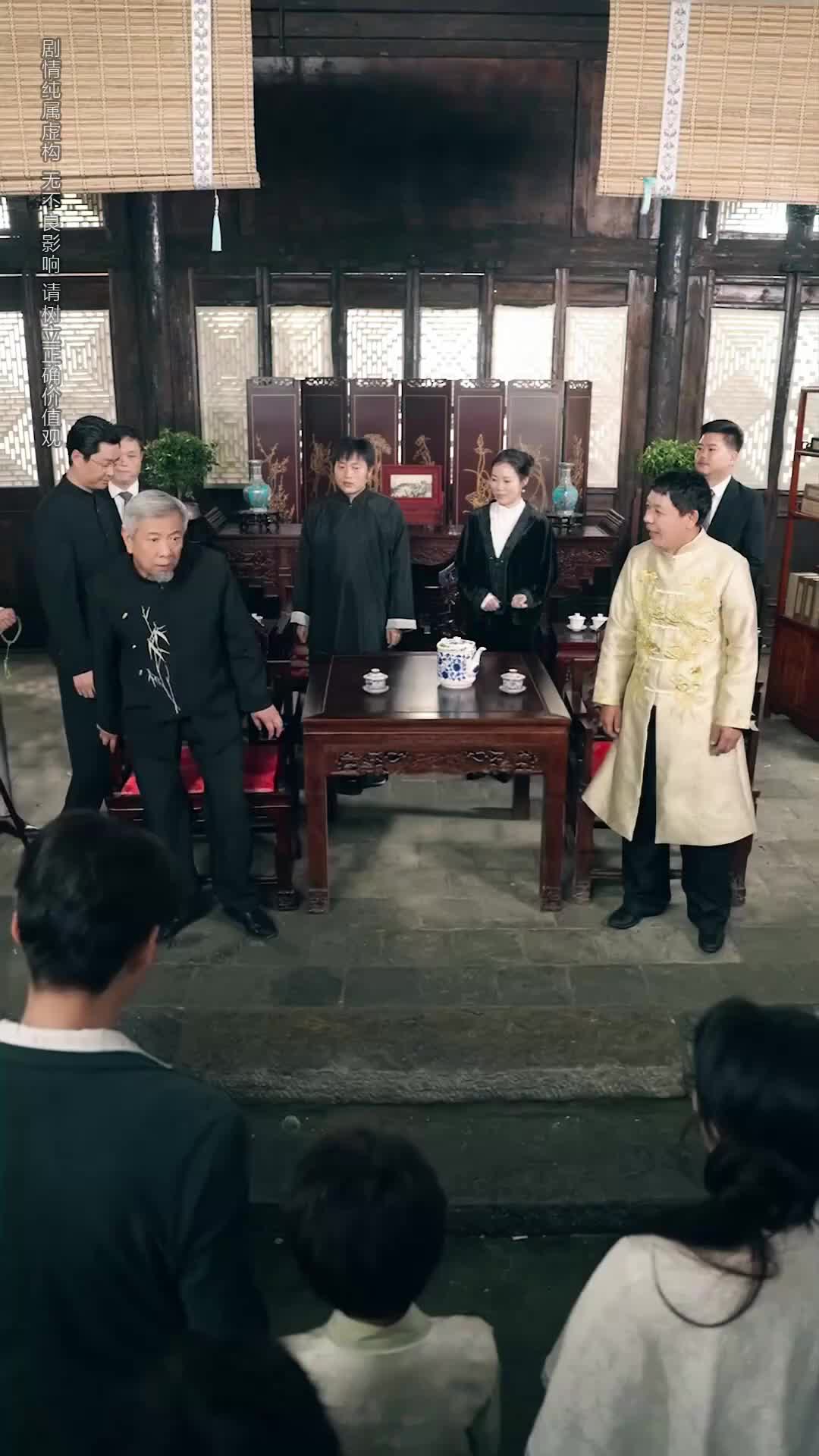 หมอเทวดากลับชาติมาเกิด ที่11ตอน