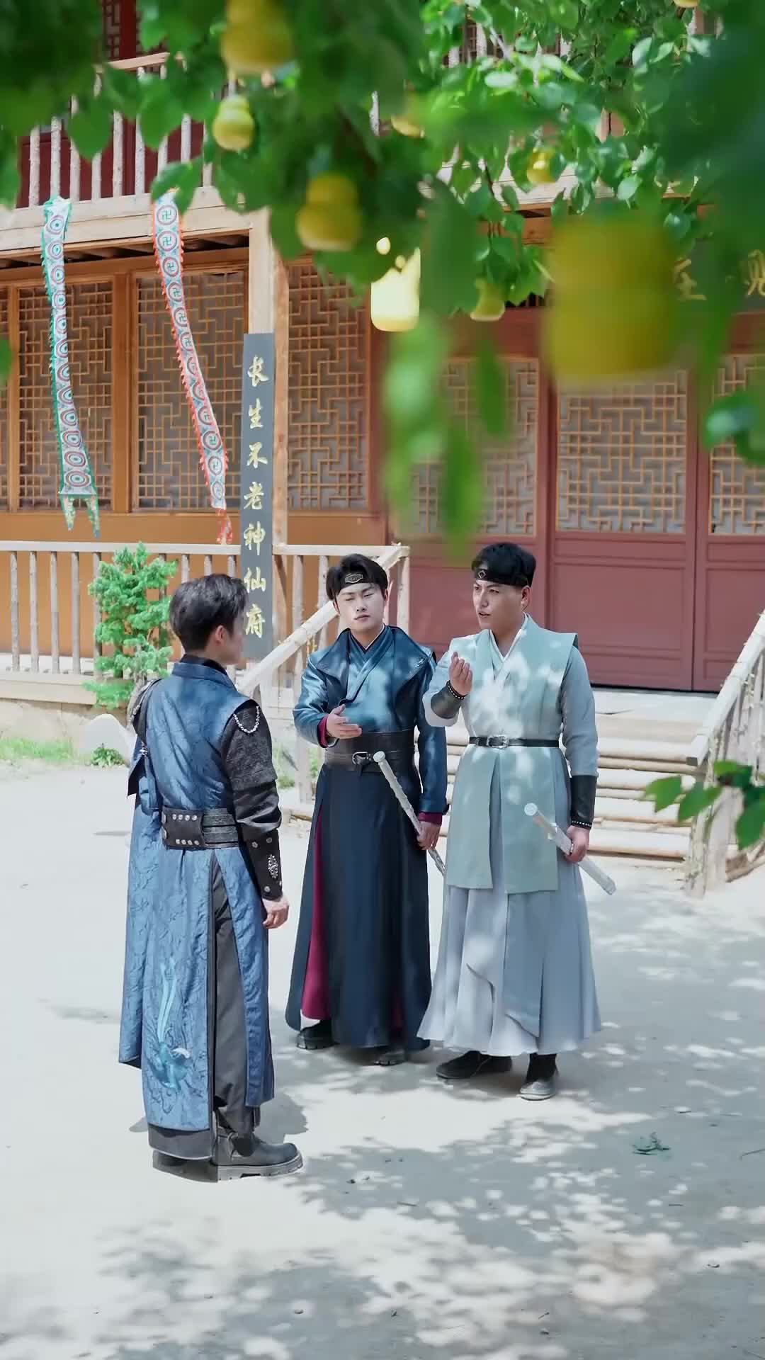 Ep 46