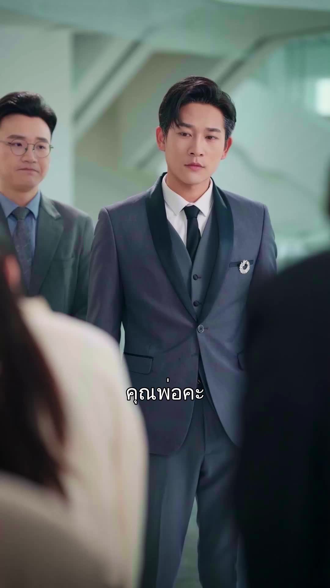 รักสดใสเมื่อพบเธอ ที่3ตอน