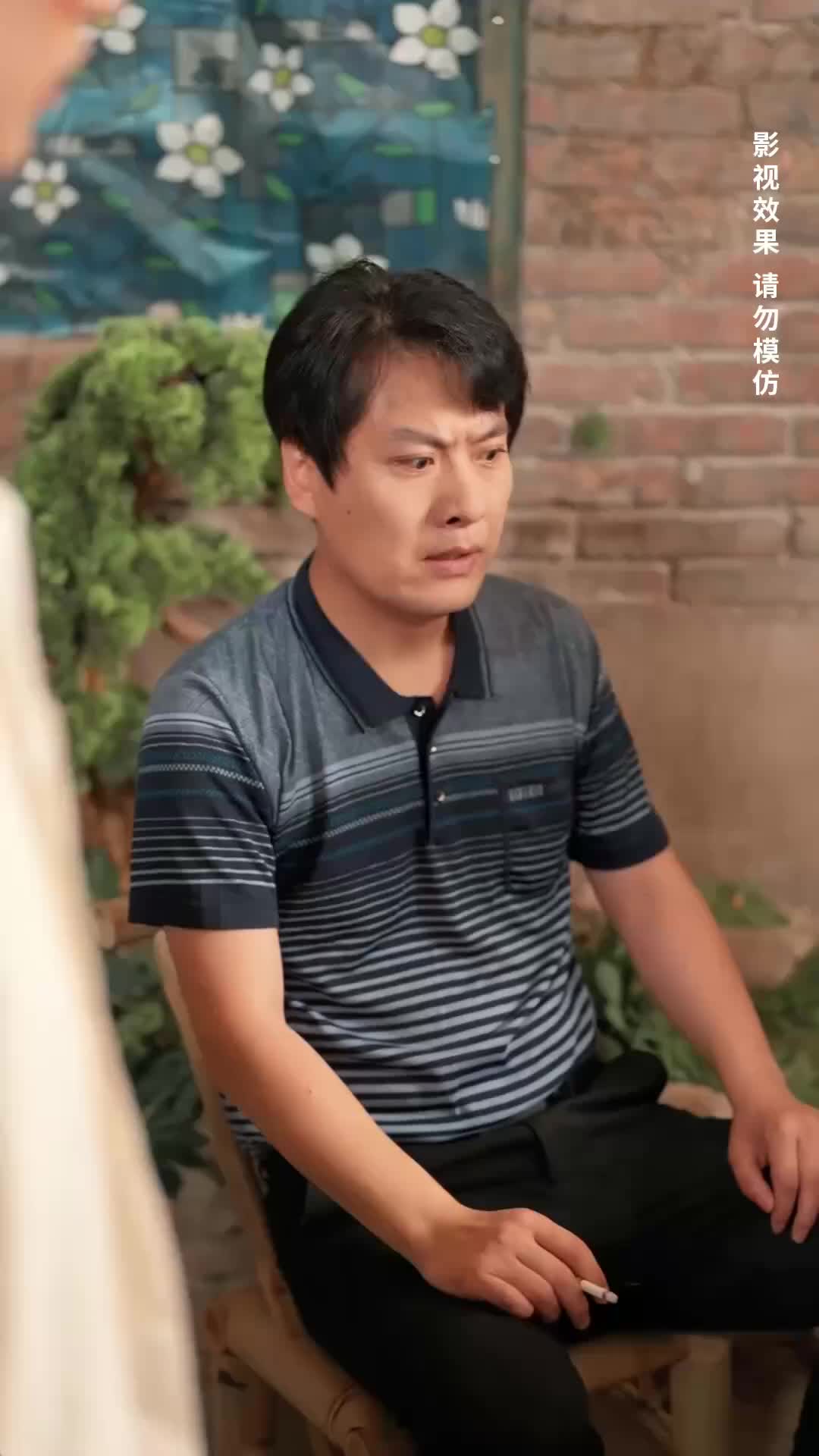 Ep 8