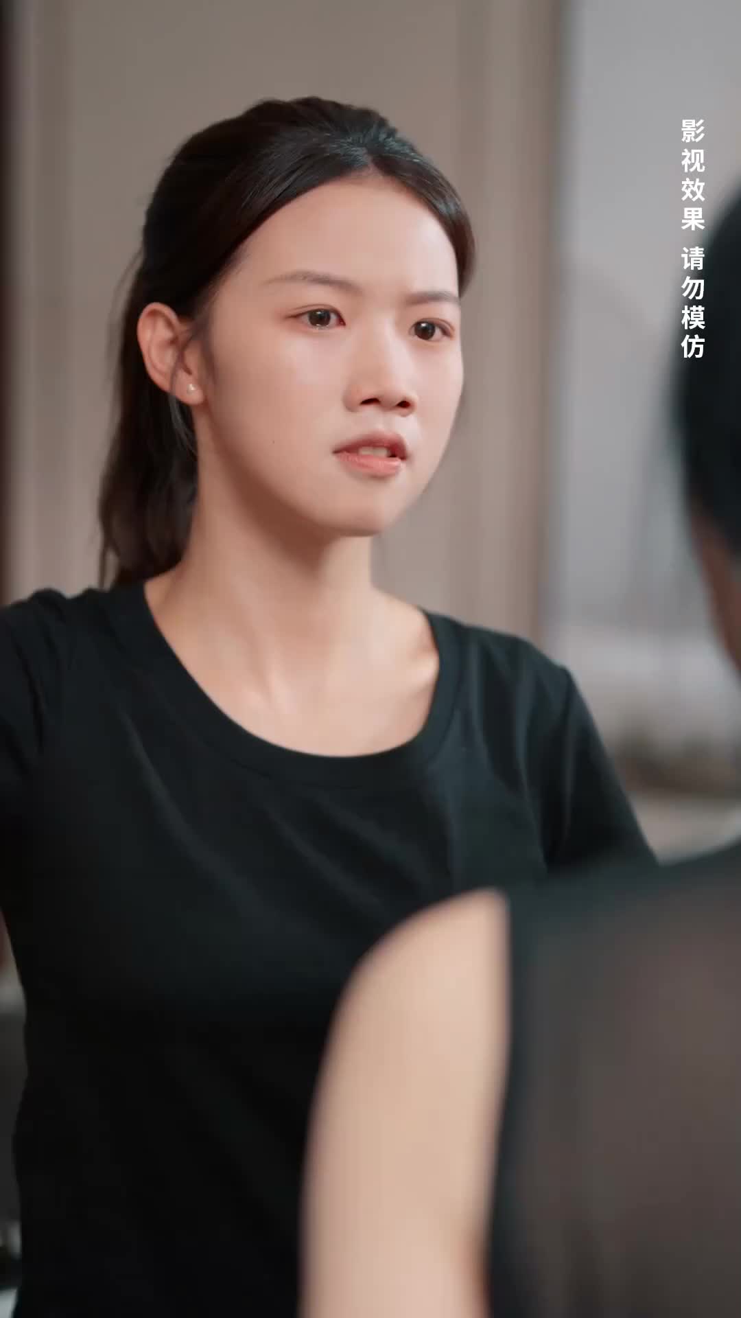 Ep 29