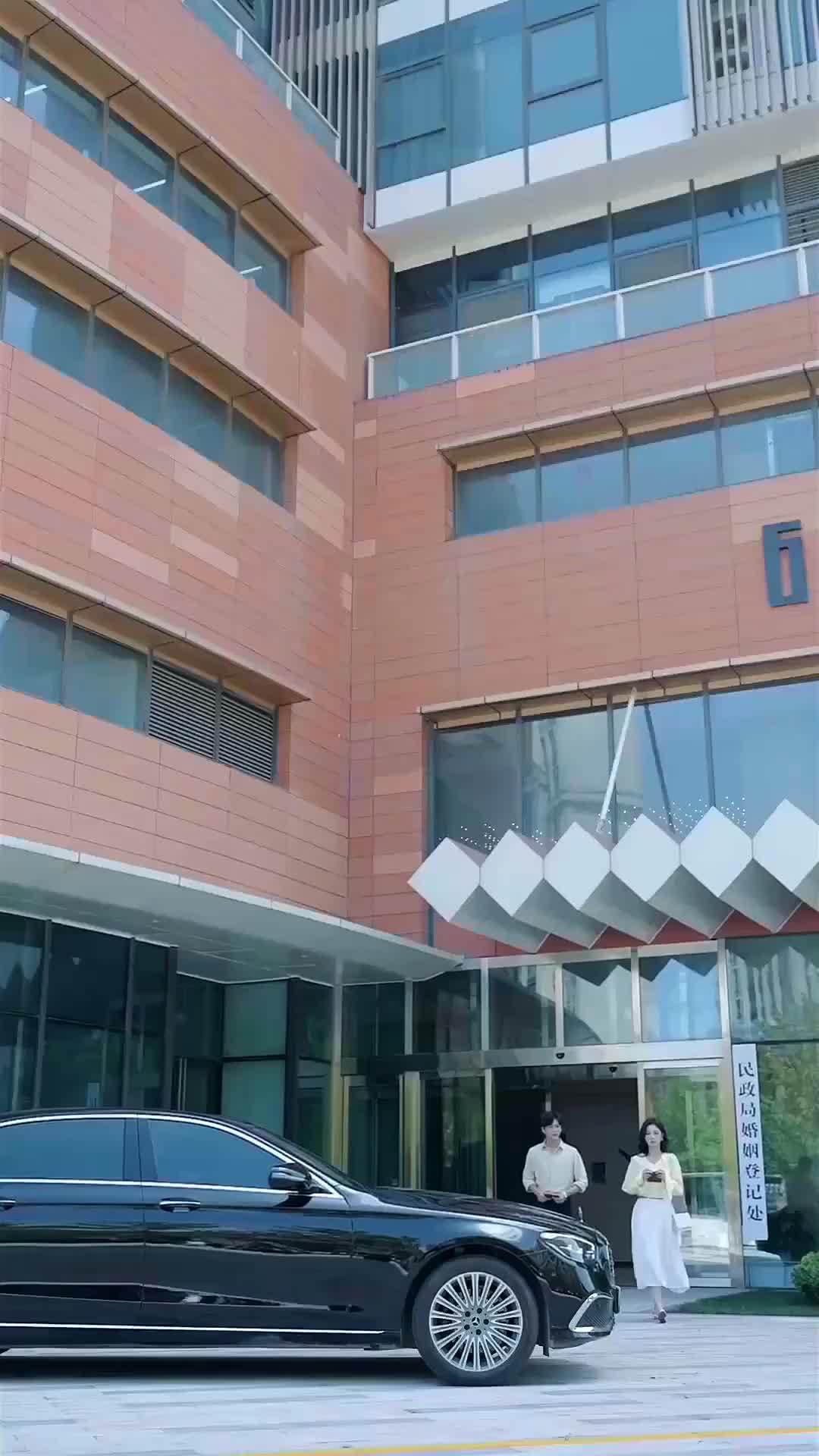 Ep 5