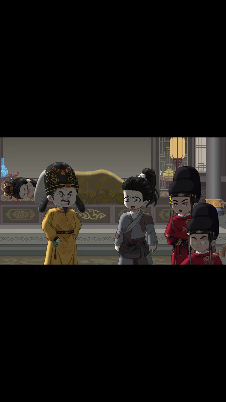 皇榜之下 第2集