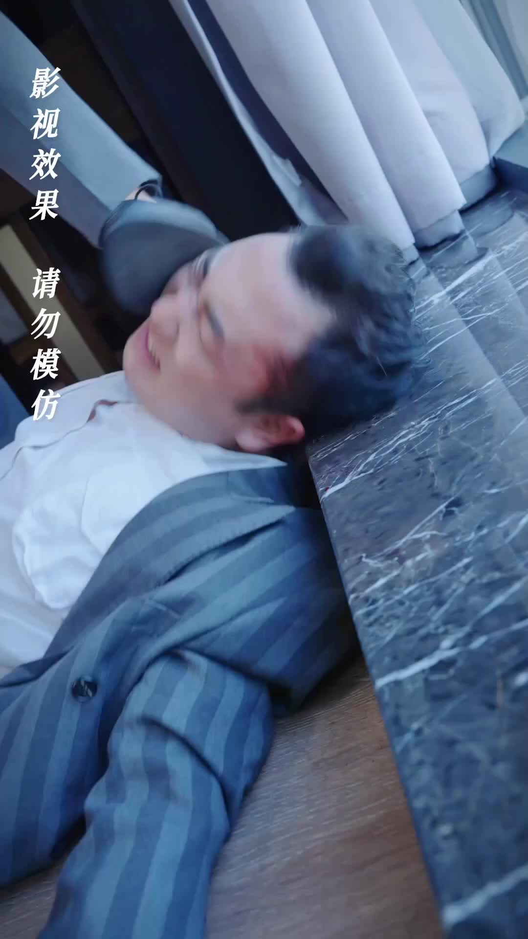 Ep 37