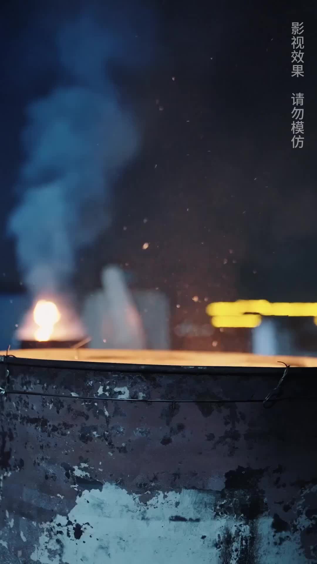 Ep 1
