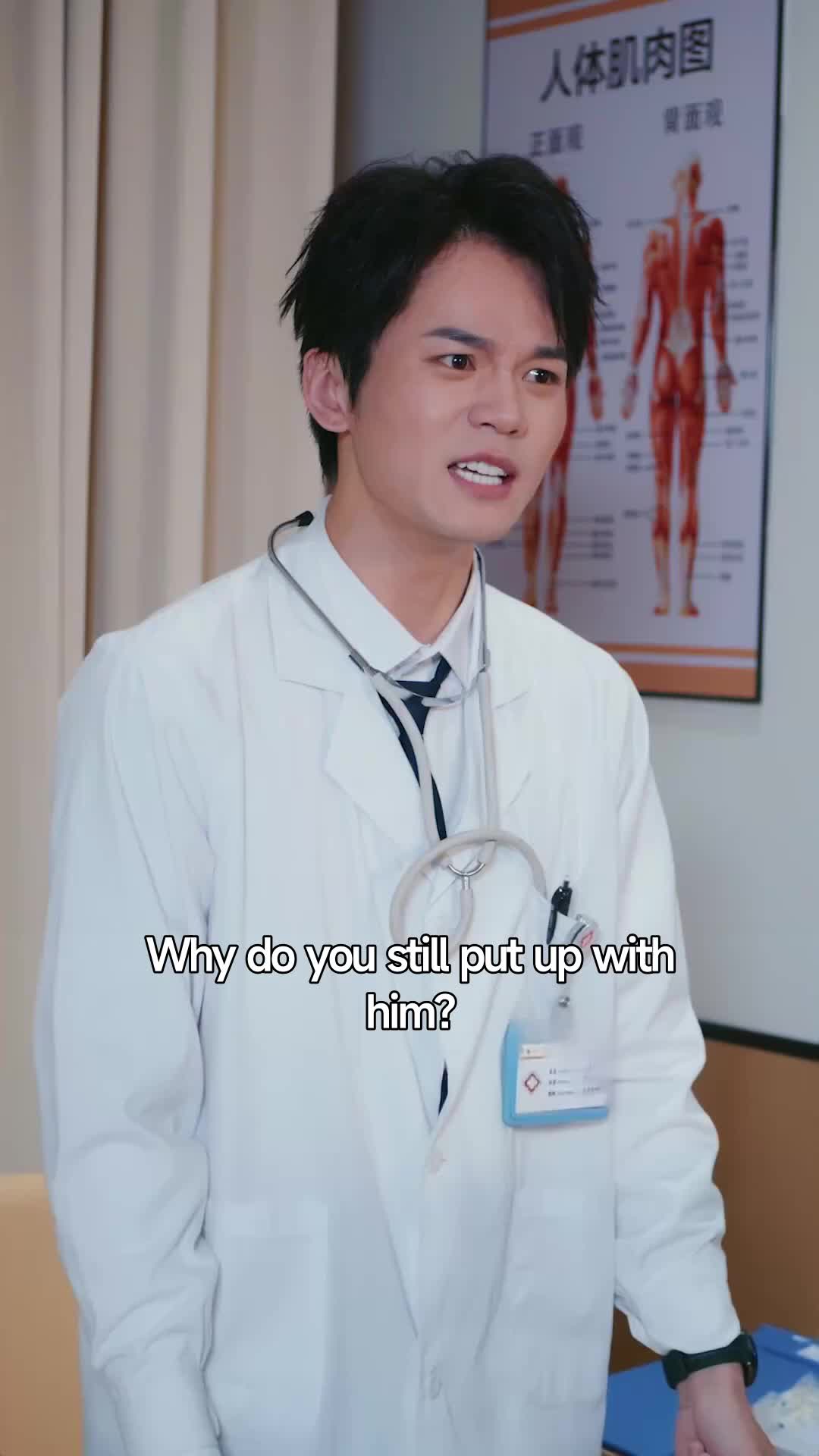 Ep 53