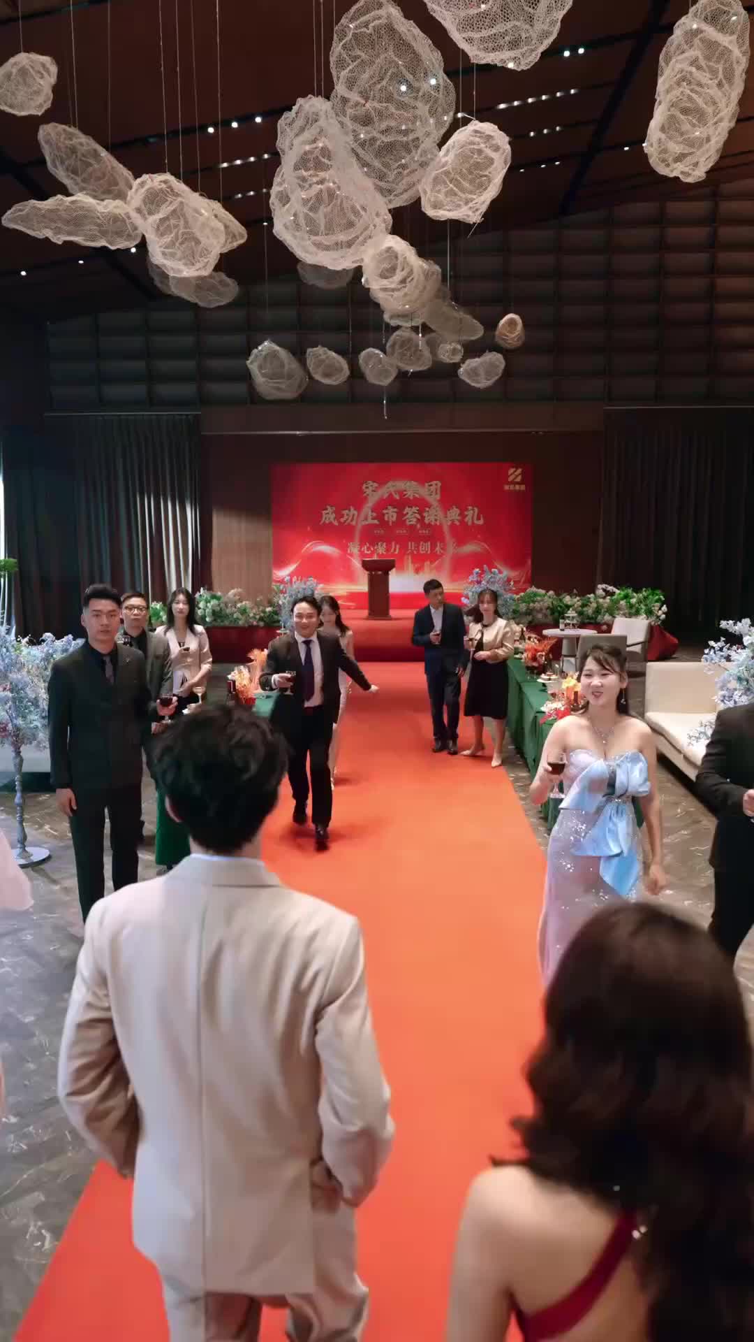 Ep 37