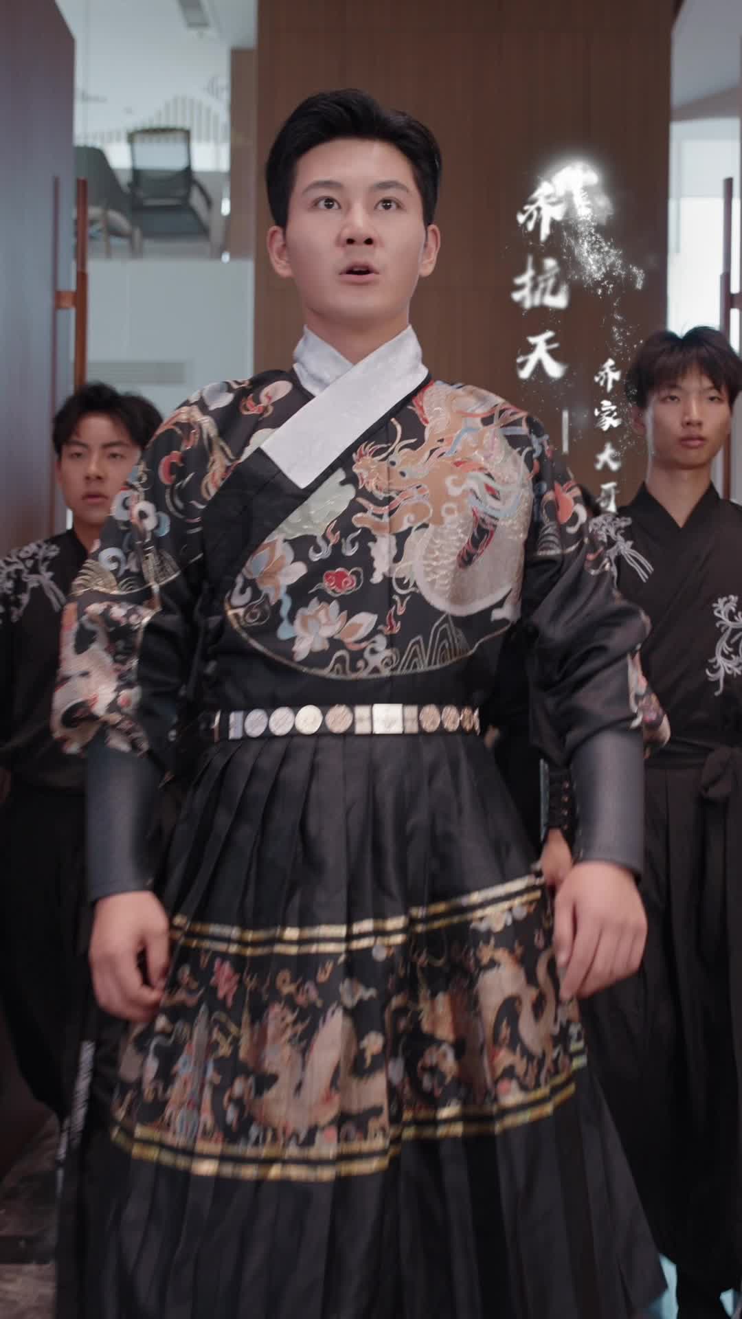 Ep 18
