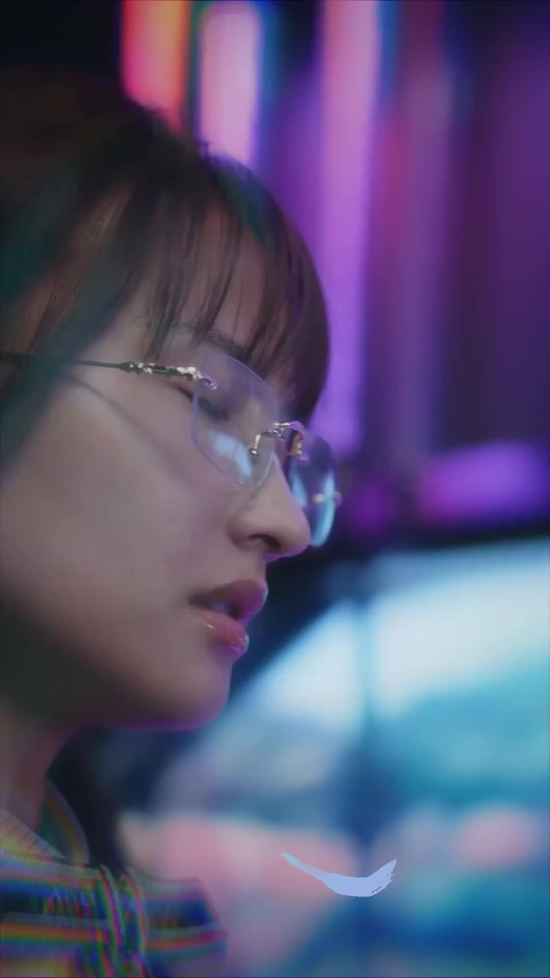 熾夜 第5集