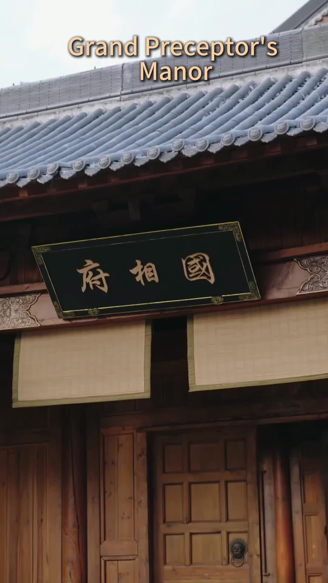Ep 59