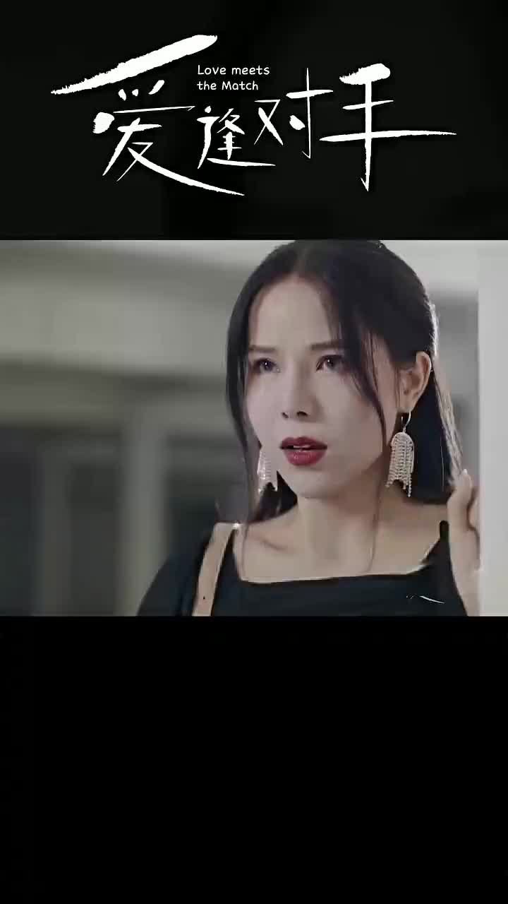 The Stand-In Wife: Love Meets Its Match Episode 8