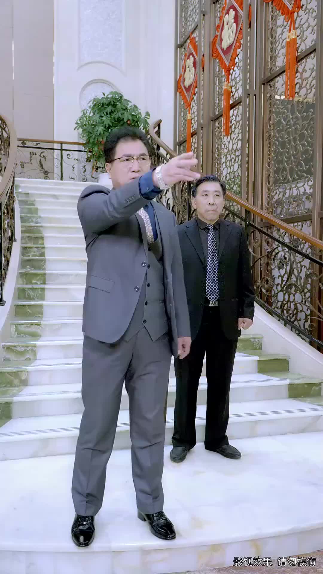 Ep 18