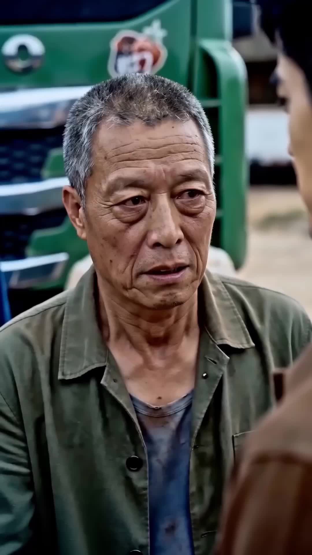 洪水無情人有情 第3集