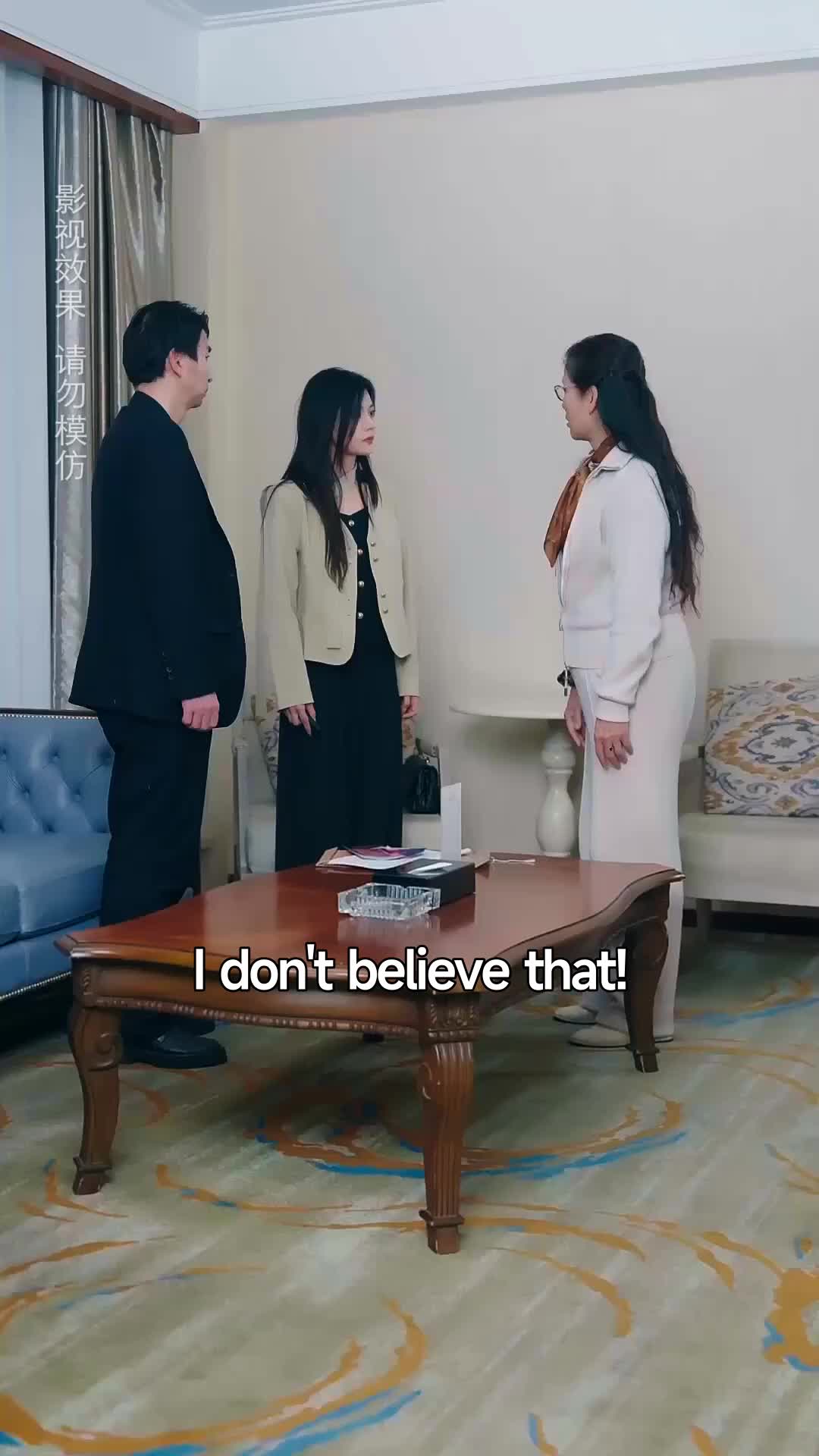 Ep 54