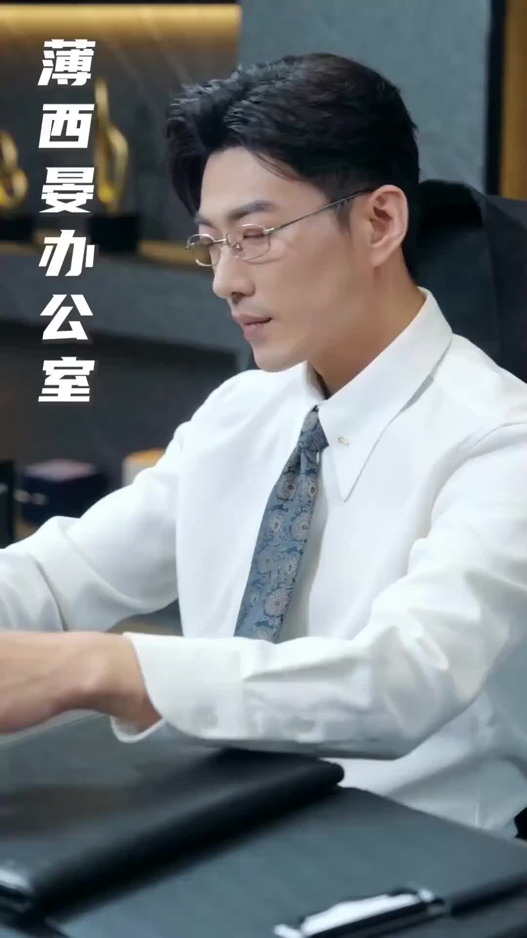 Ep 66