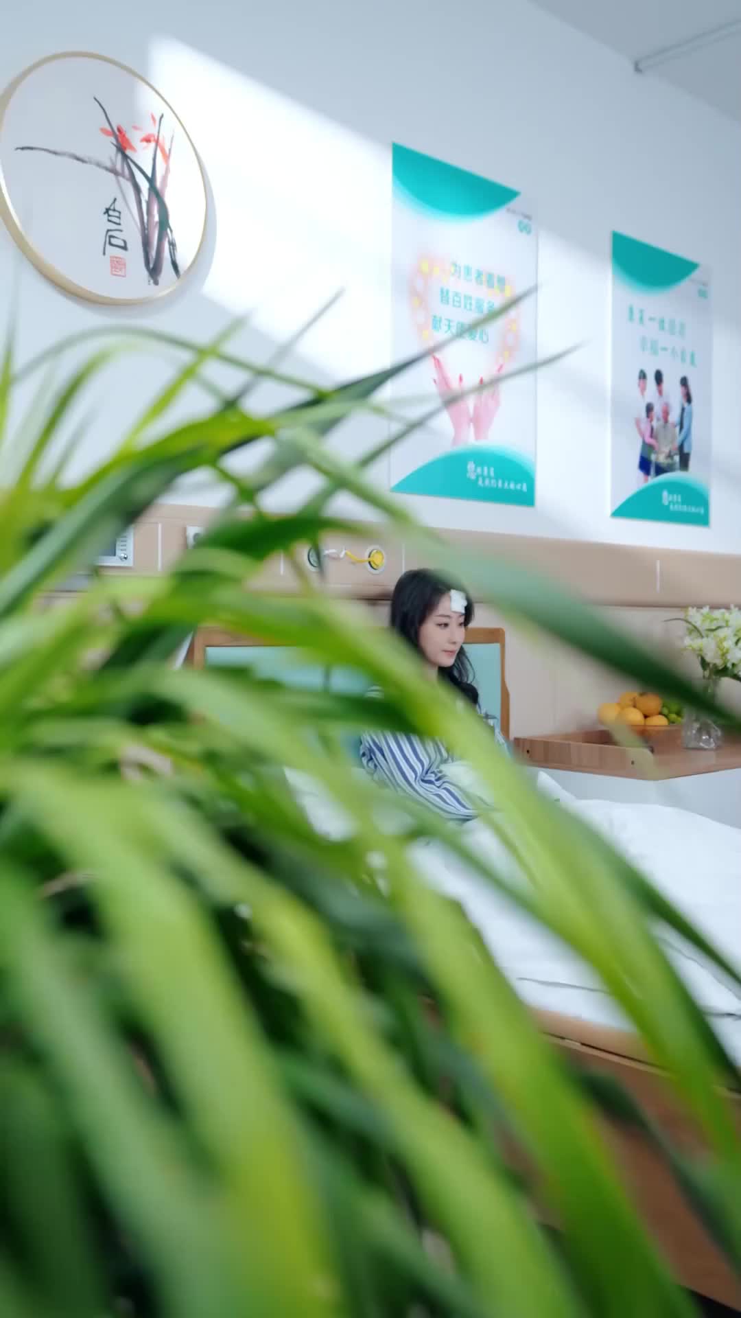 Ep 28