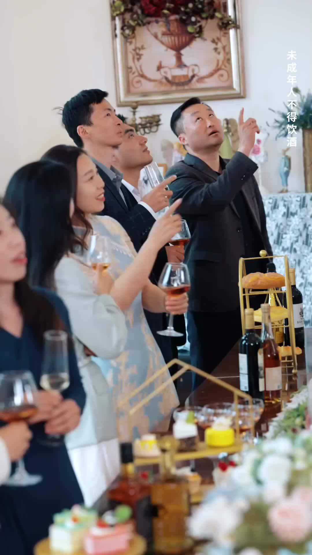 Ep 37